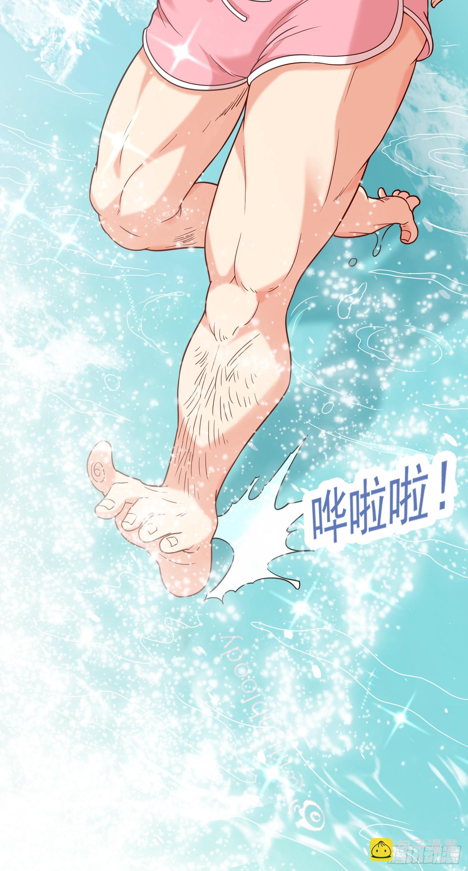 第14话 &ldquo;哔哔&rdquo;剑好爽-第15话