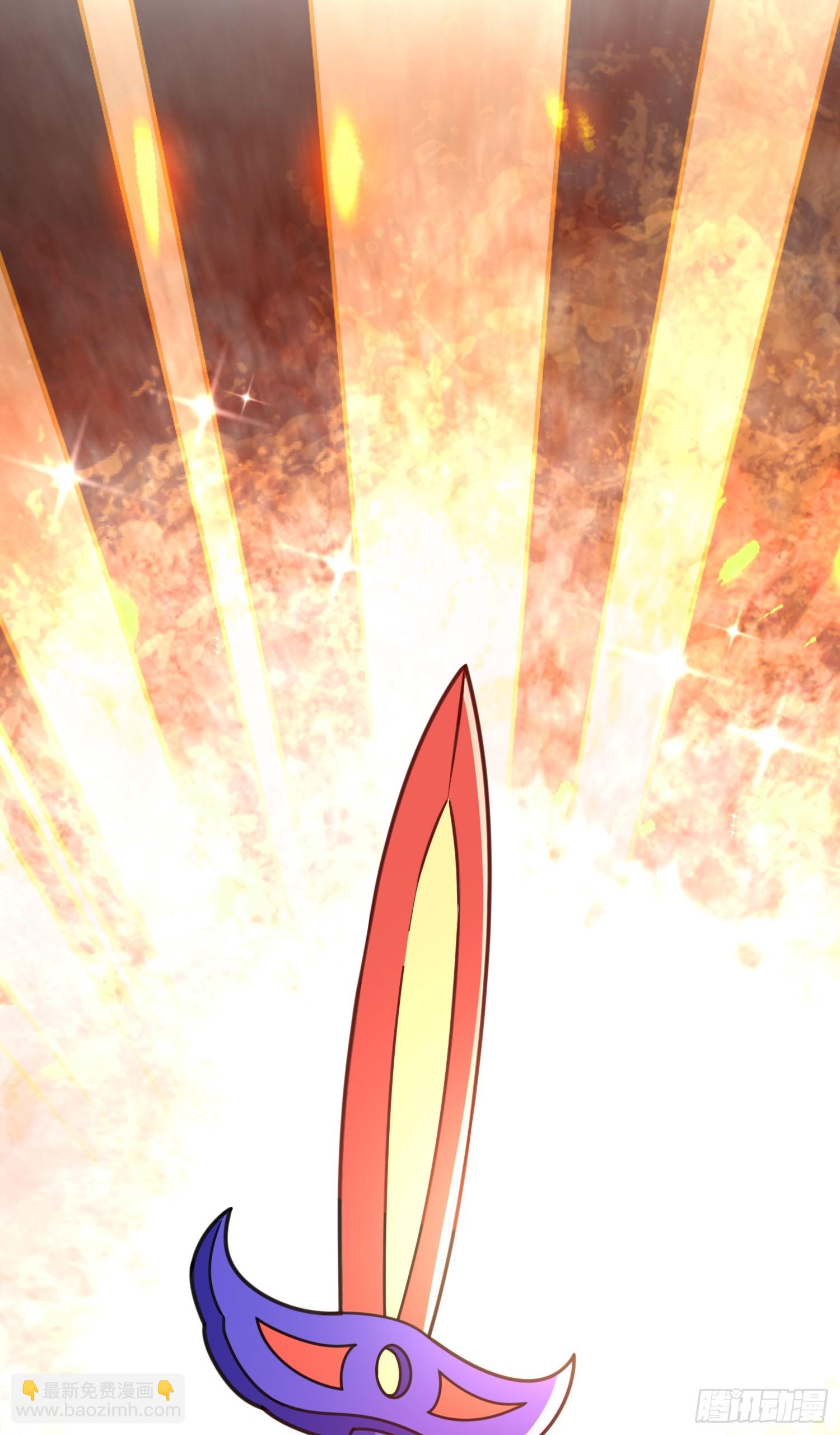 第14话 &ldquo;哔哔&rdquo;剑好爽-第15话