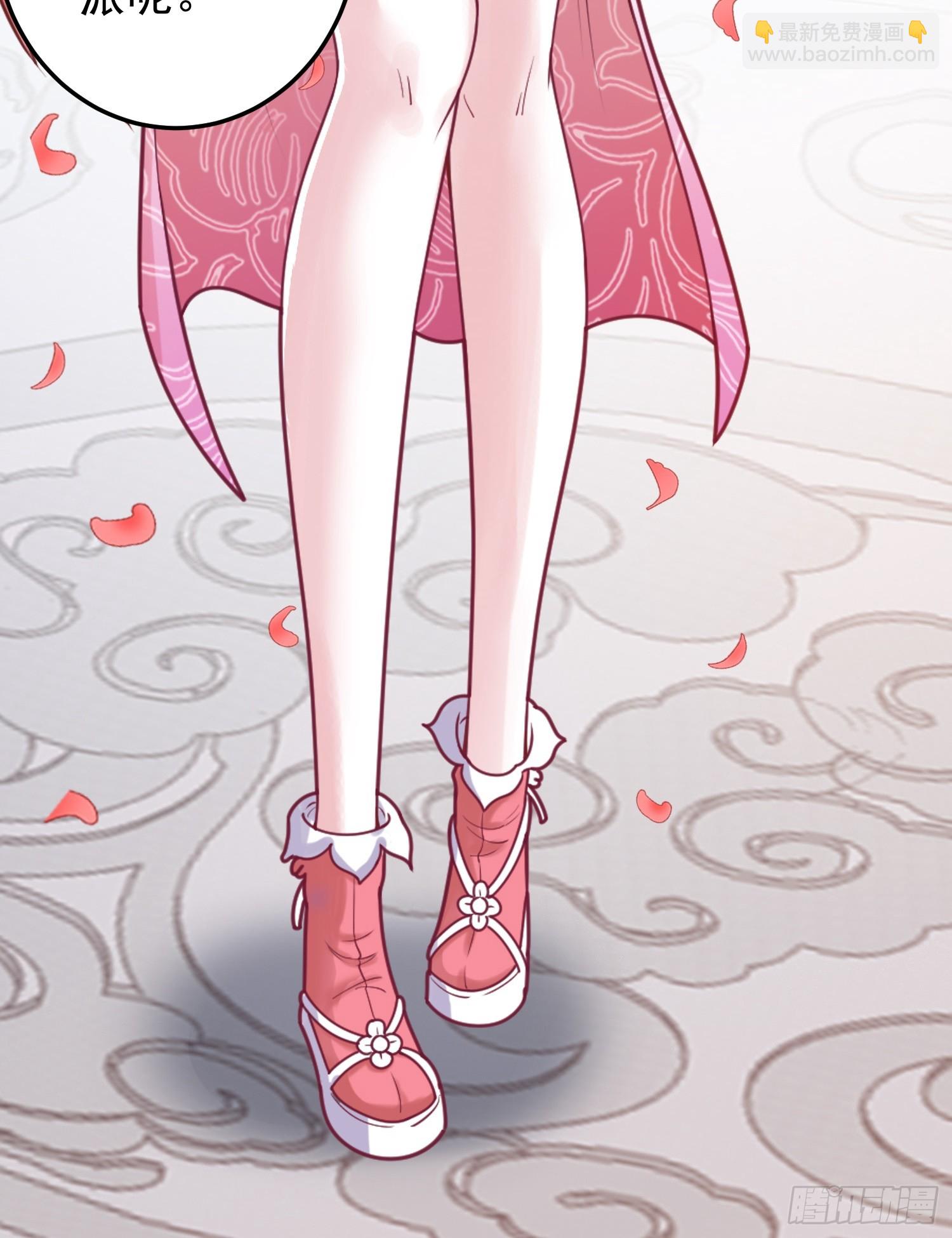 第14话 &ldquo;哔哔&rdquo;剑好爽-第15话