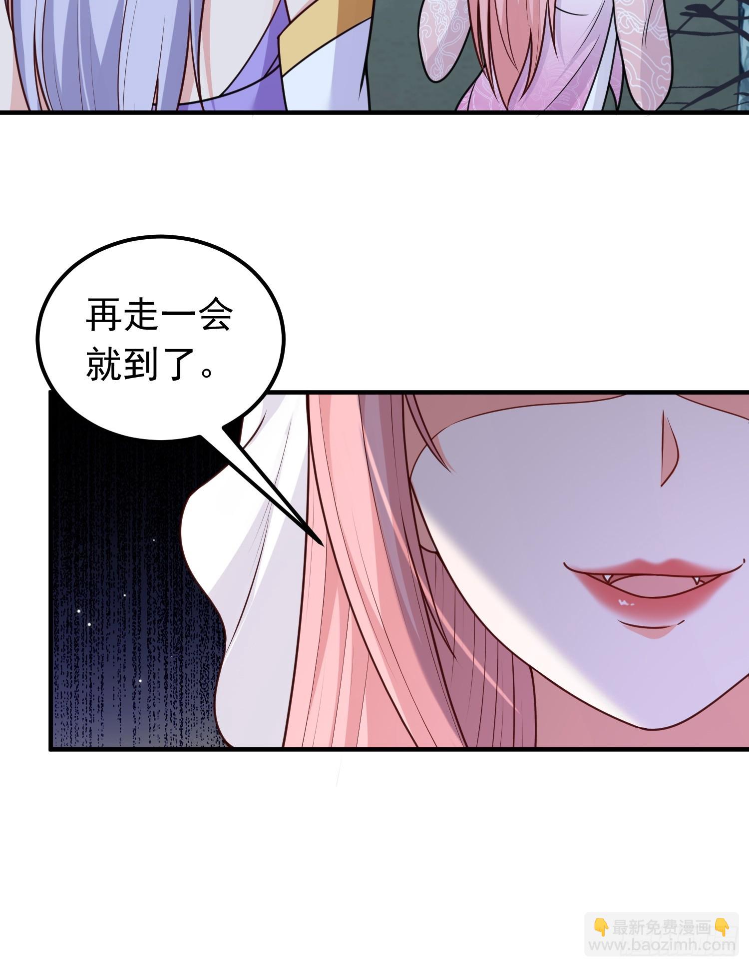 第16话 捆绑？!(1/2)-第17话