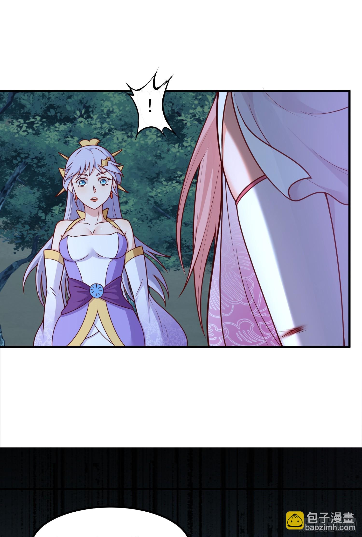 第16话 捆绑？!(1/2)-第17话