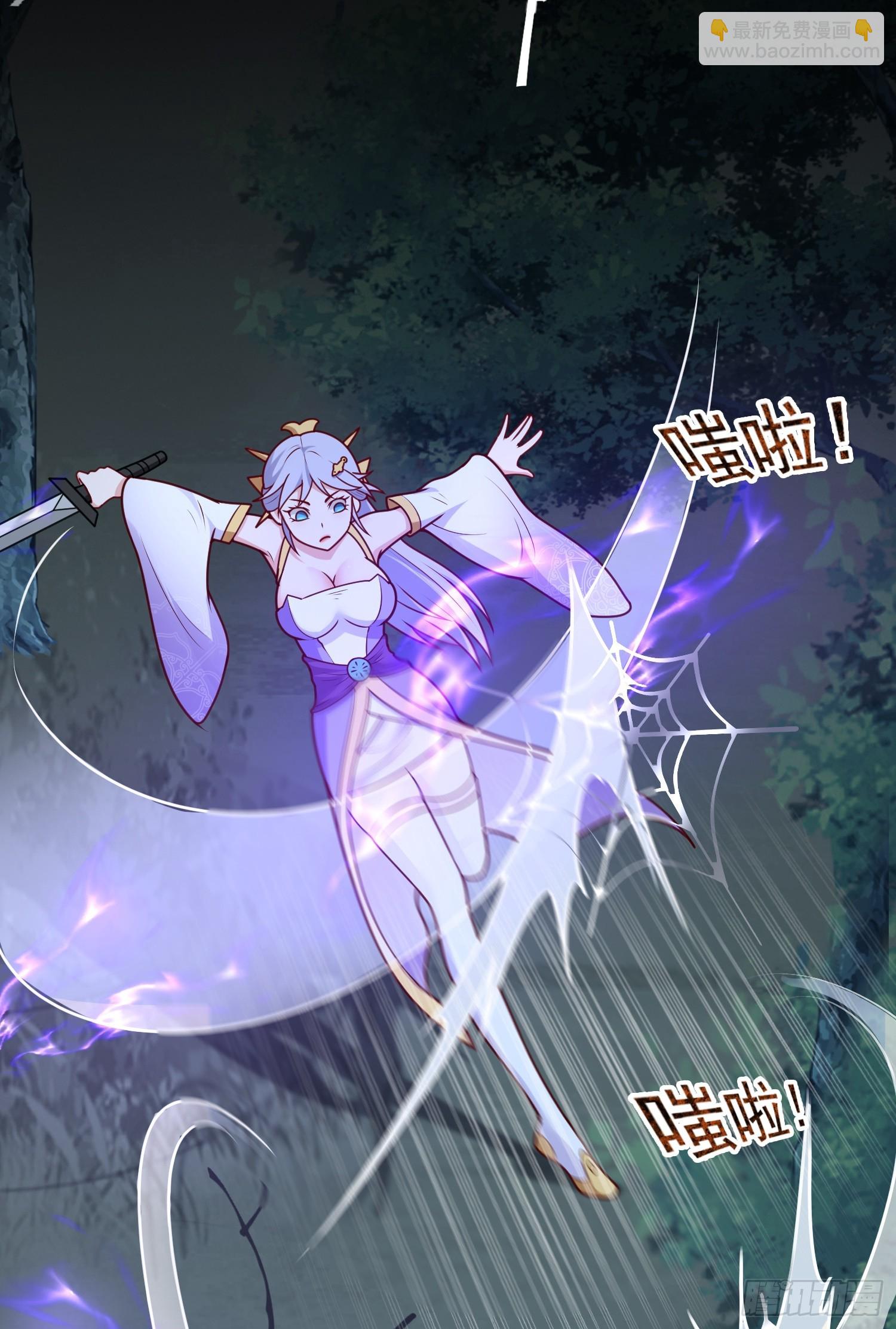 第16话 捆绑？!(1/2)-第17话