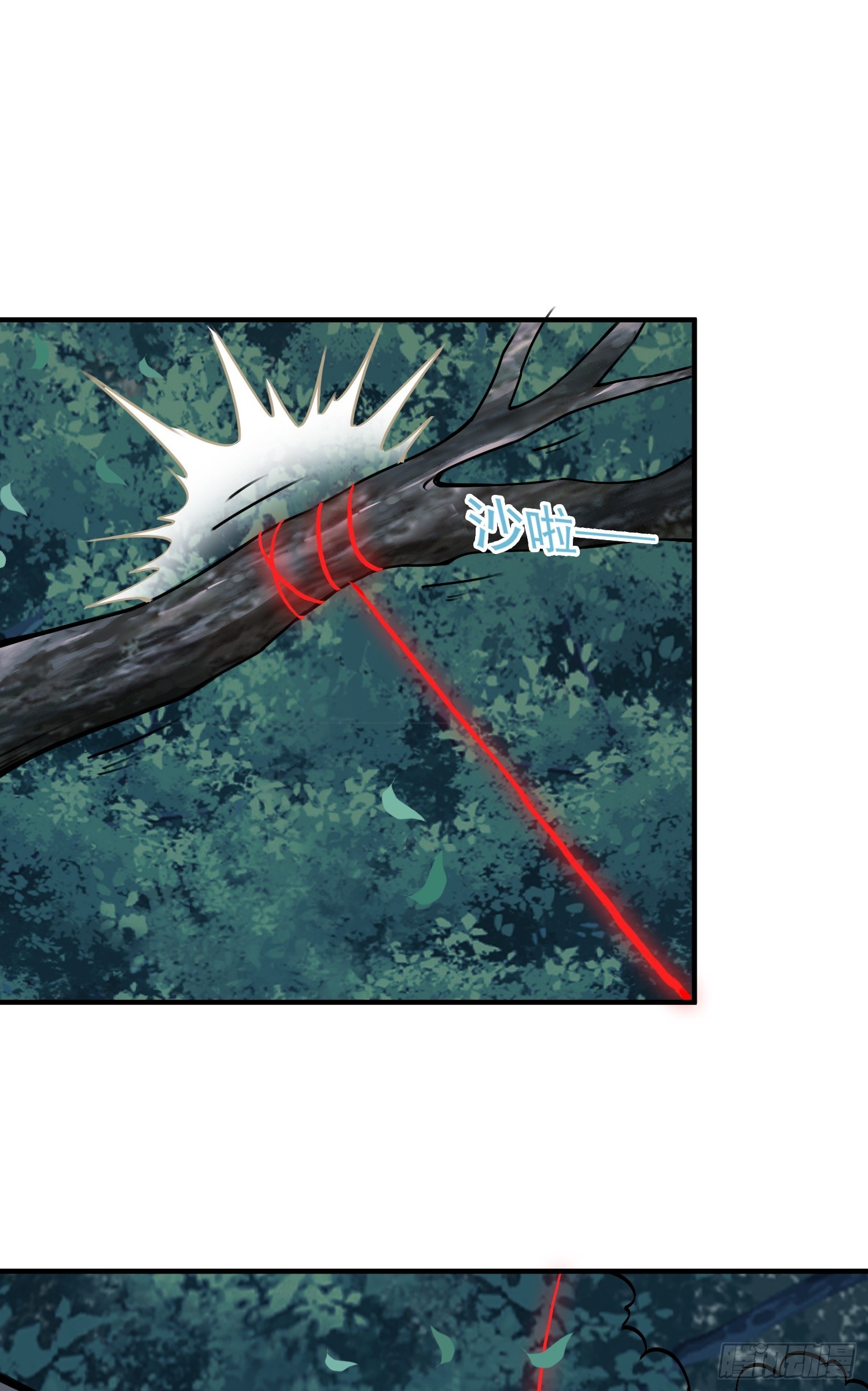 第16话 捆绑？!(1/2)-第17话