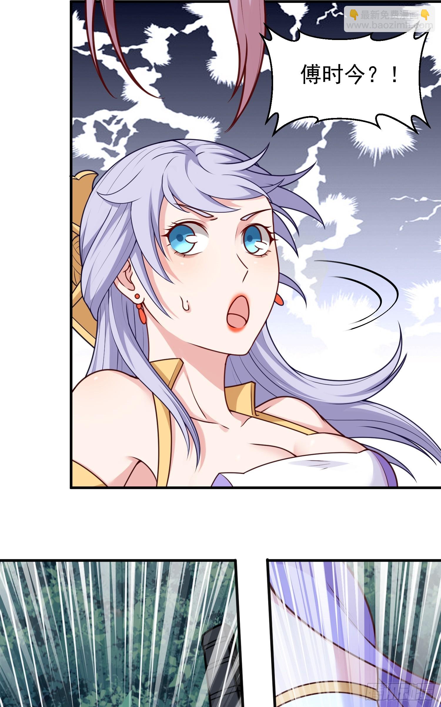 第16话 捆绑？!(1/2)-第17话