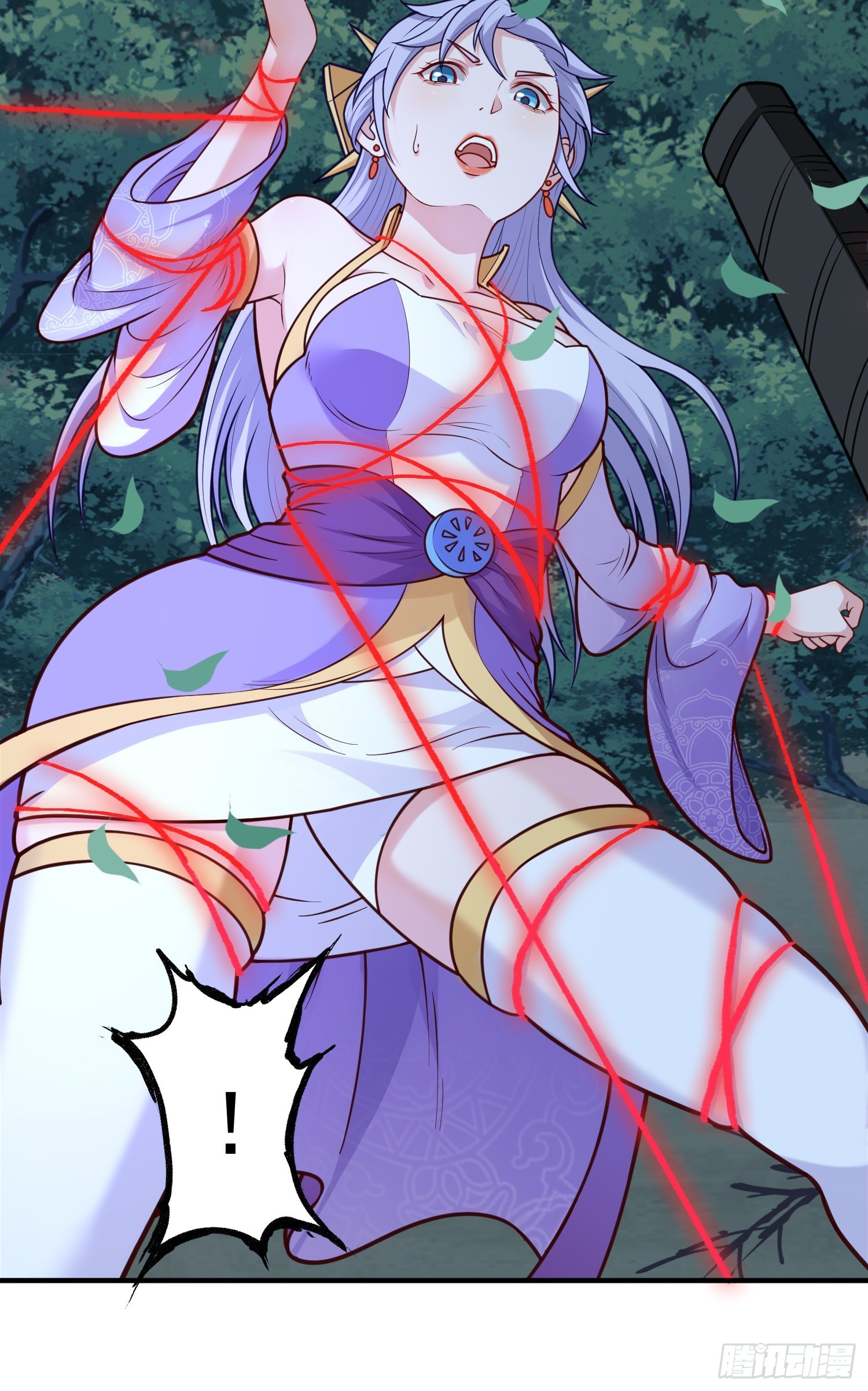 第16话 捆绑？!(1/2)-第17话