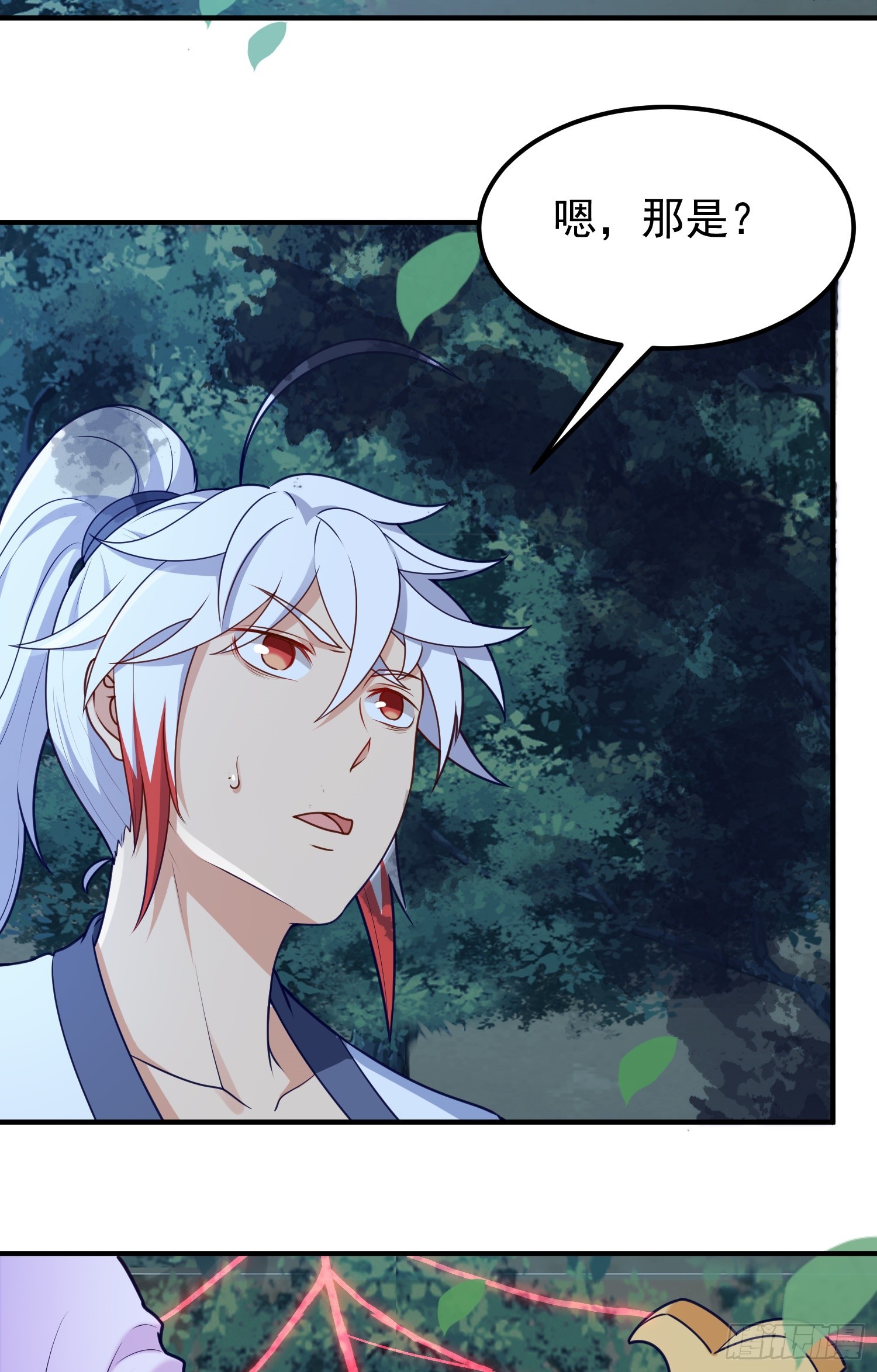 第16话 捆绑？!(1/2)-第17话