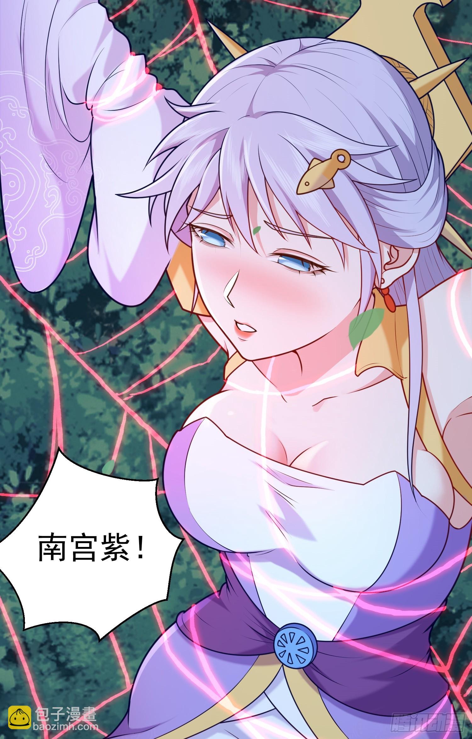 第16话 捆绑？!(1/2)-第17话