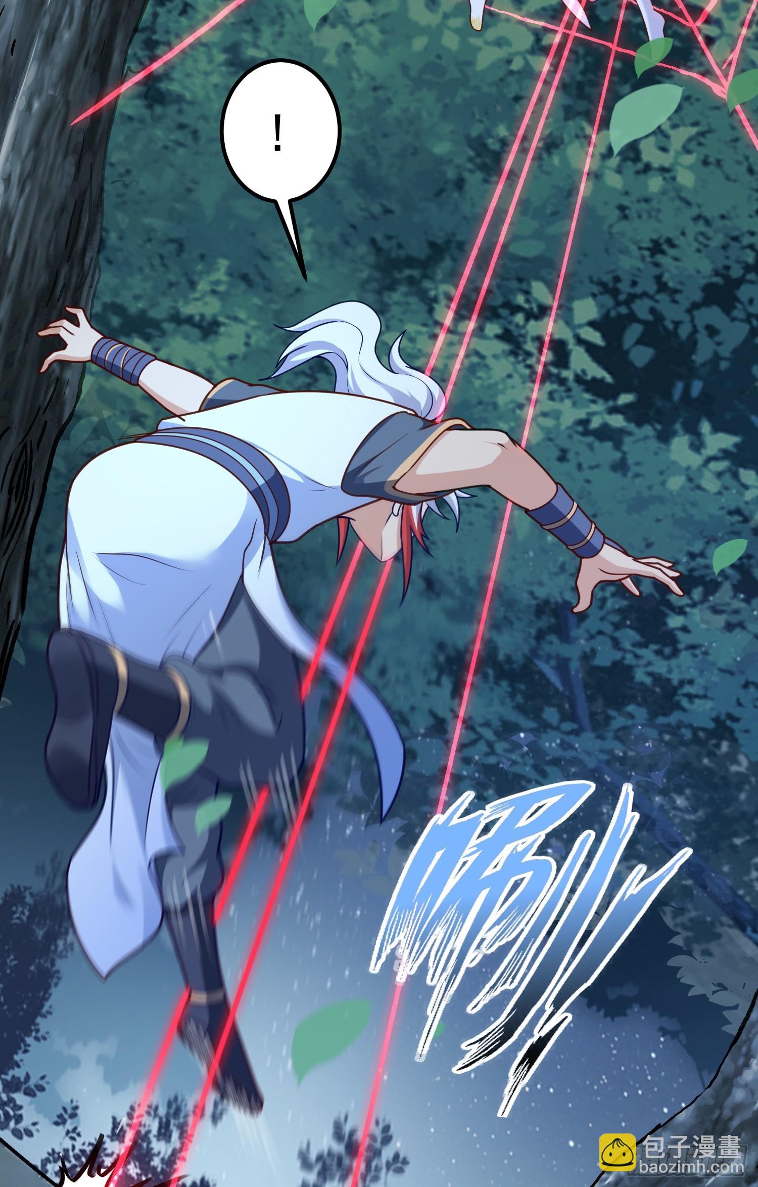 第16话 捆绑？!(1/2)-第17话