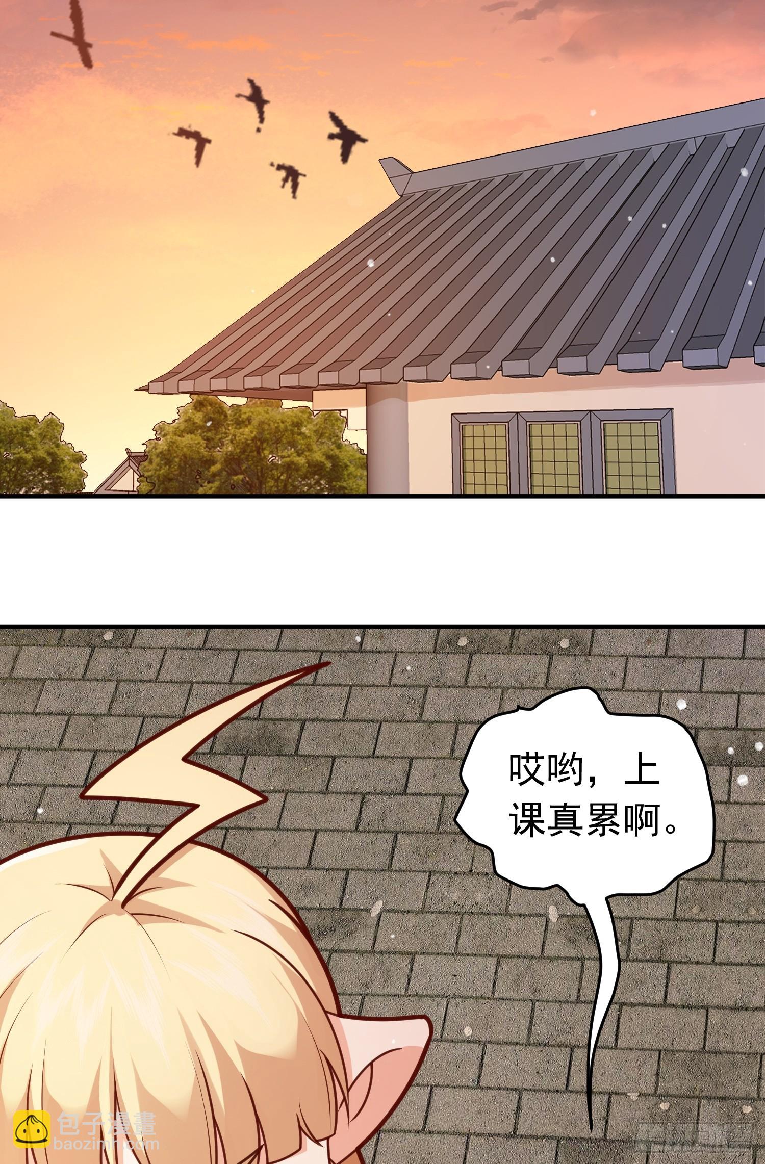 第16话 捆绑？!(1/2)-第17话