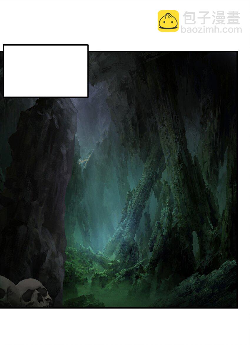 第18话 日月山河图(1/2)-第19话