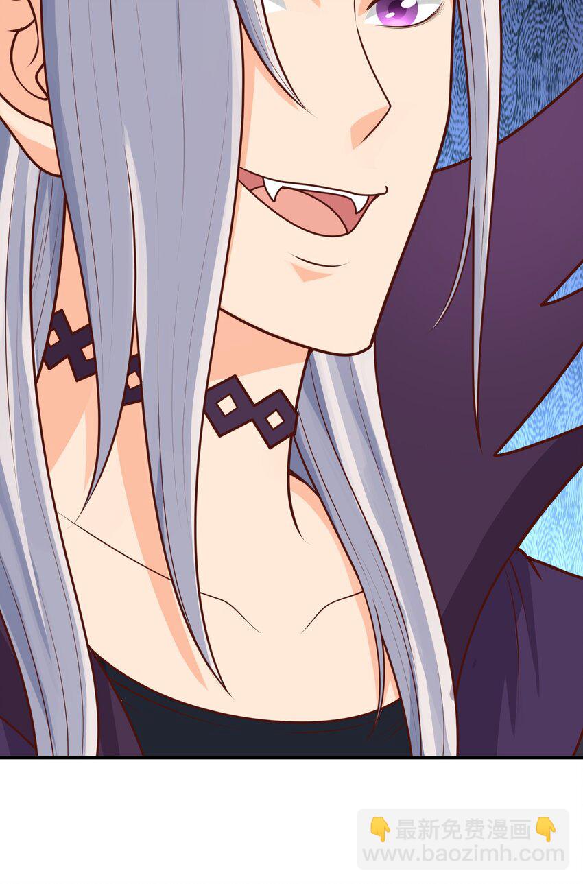 第18话 日月山河图(1/2)-第19话