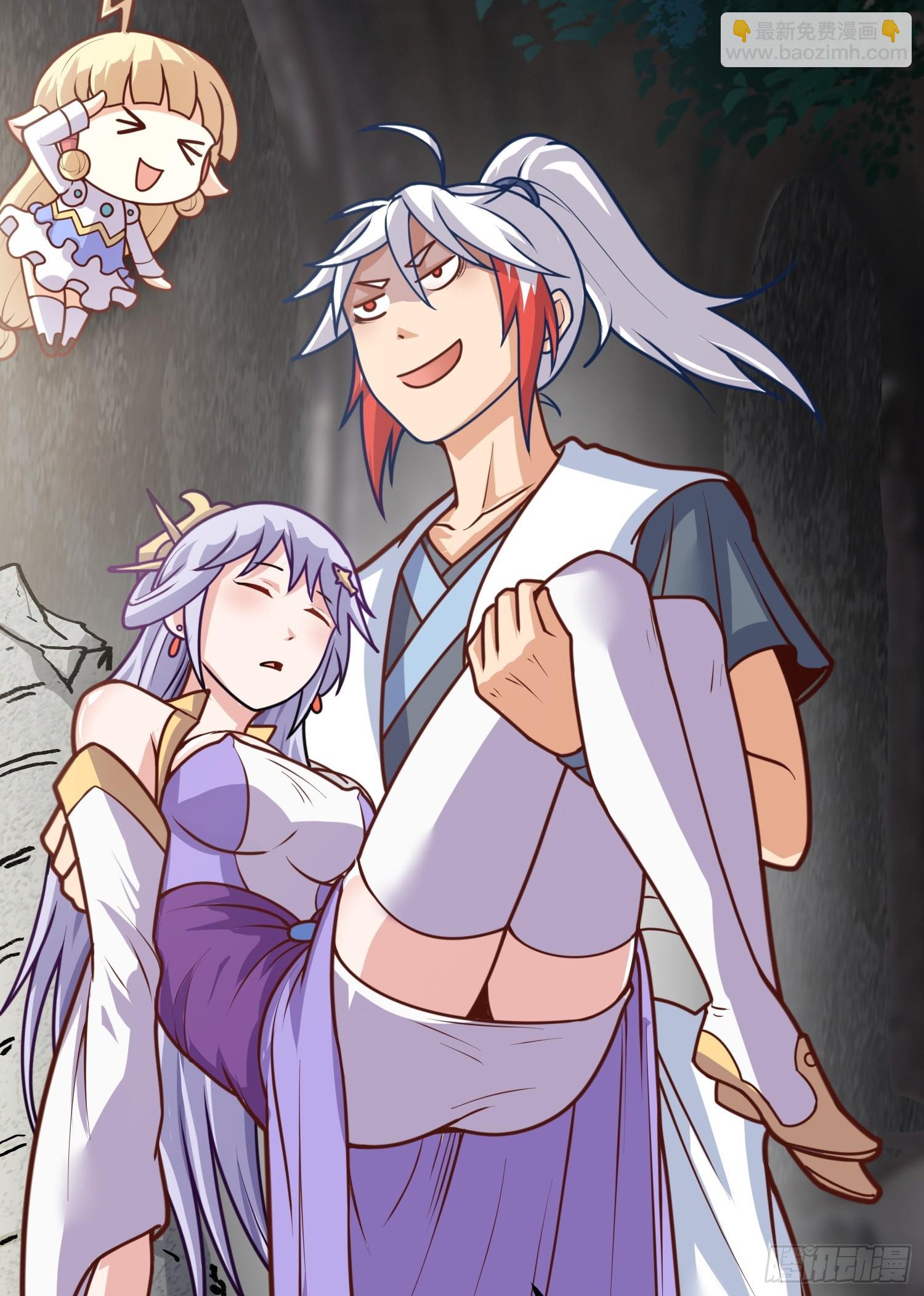 第2话 回收宝物第一站(1/3)-第3话