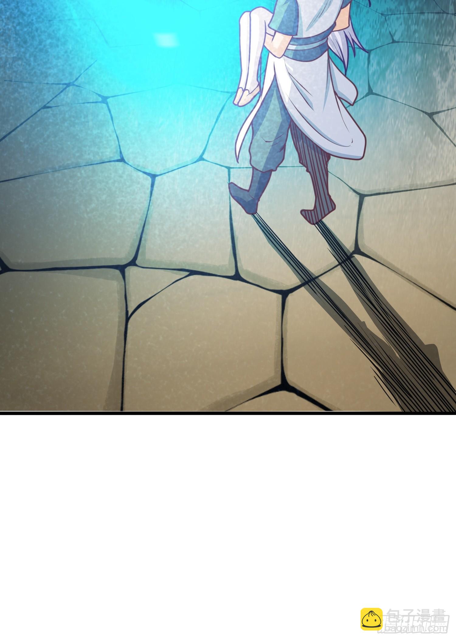 第2话 回收宝物第一站(1/3)-第3话