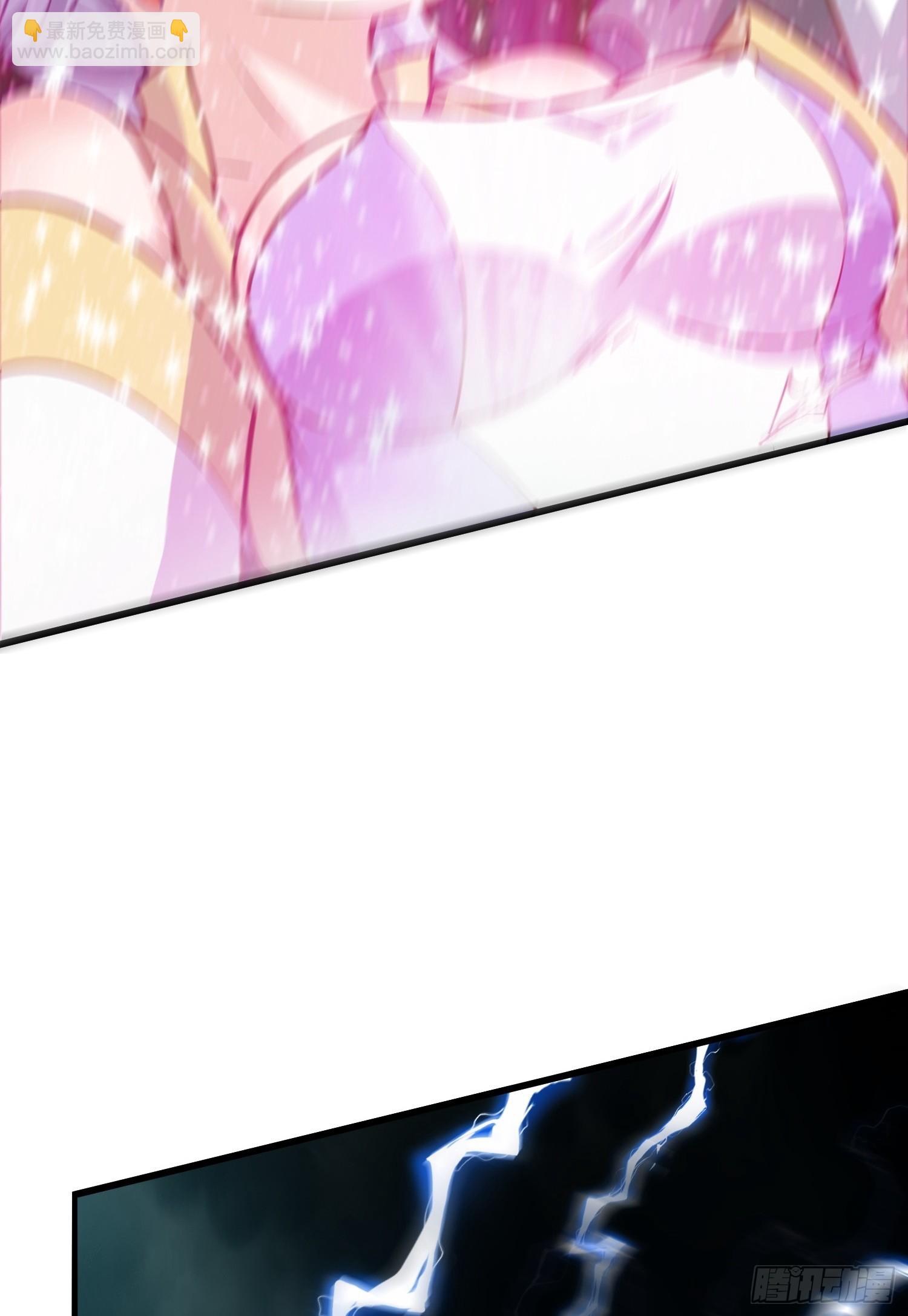 第2话 回收宝物第一站(1/3)-第3话