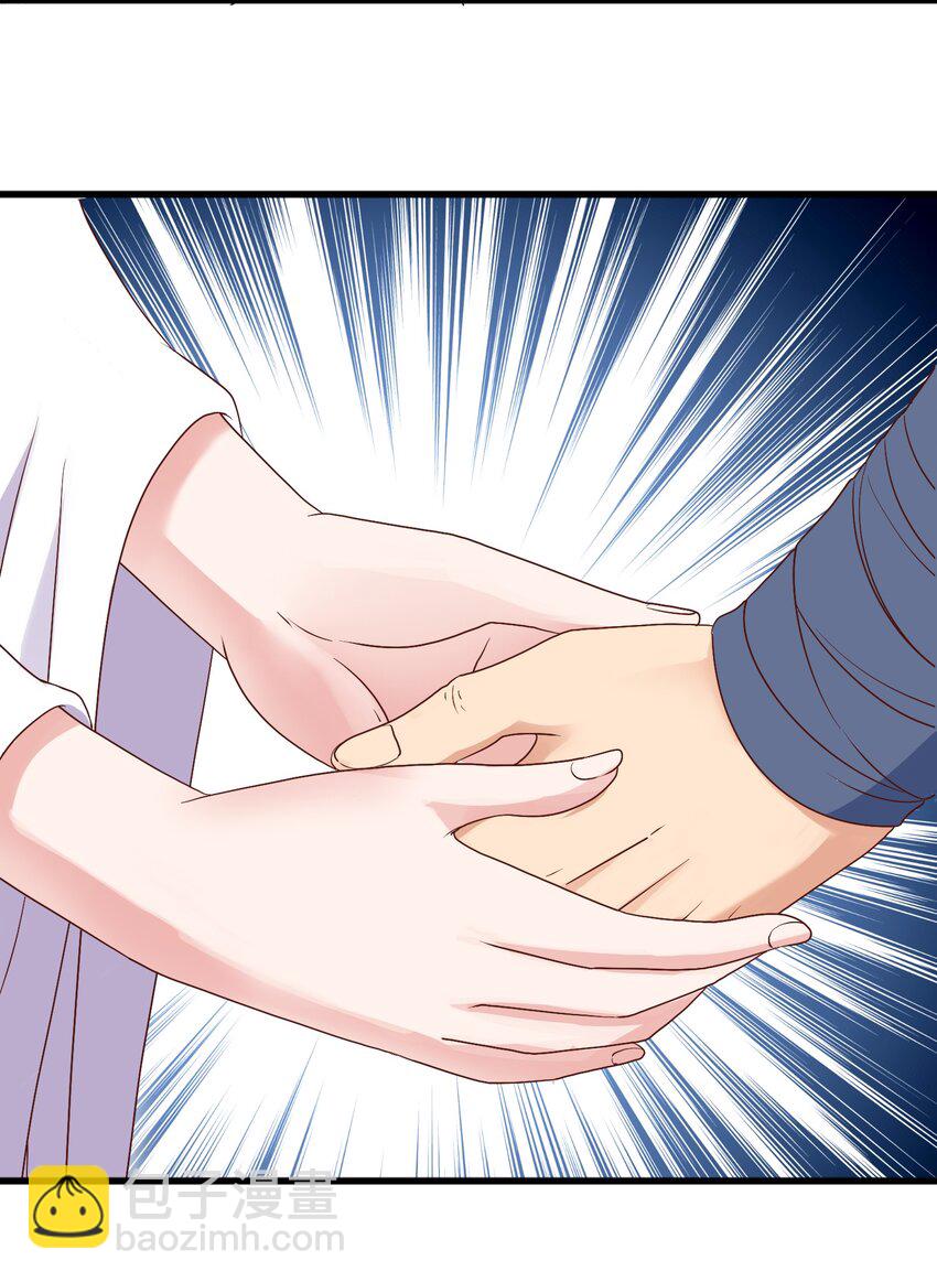 第20话 茶香四溢-第21话