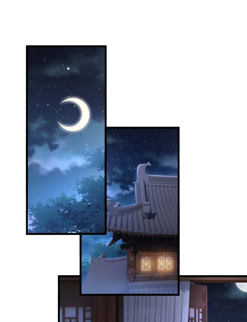 第20话 茶香四溢-第21话