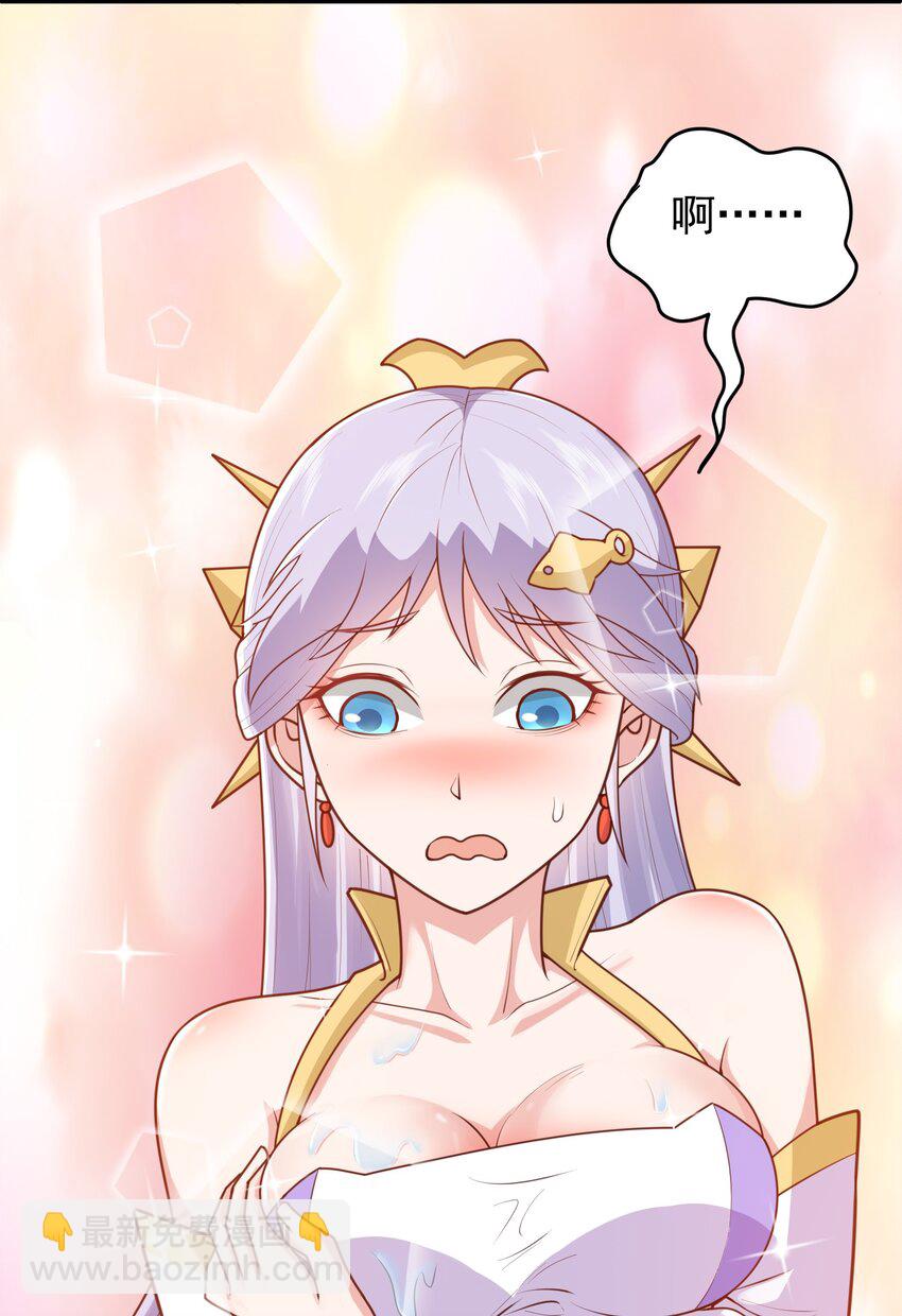 第20话 茶香四溢-第21话