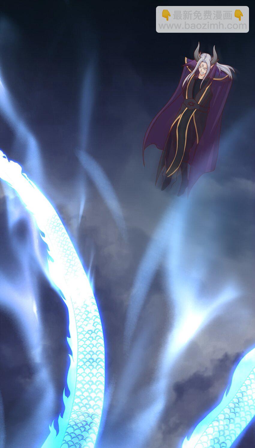 第22话 回炉再炼吧你！(1/2)-第23话