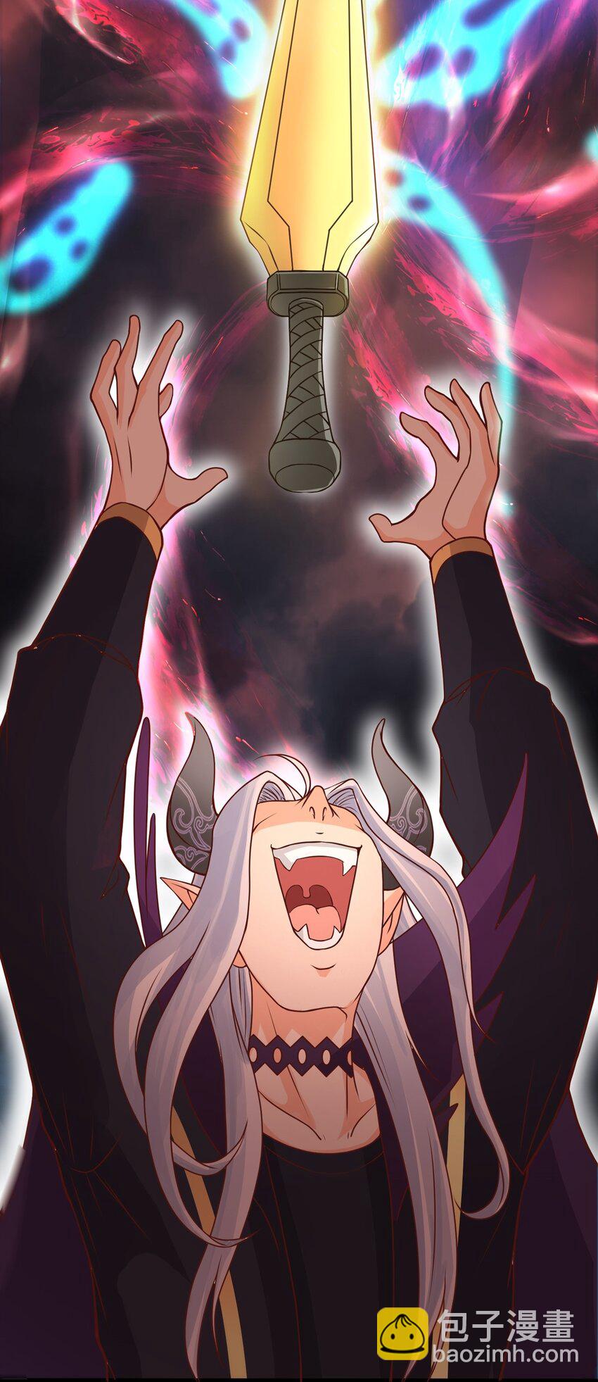 第22话 回炉再炼吧你！(1/2)-第23话