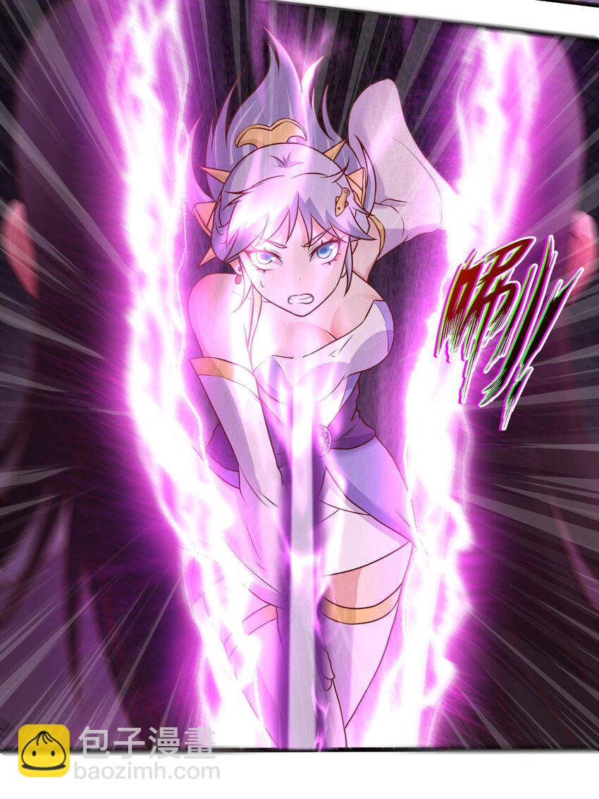 第22话 回炉再炼吧你！(1/2)-第23话