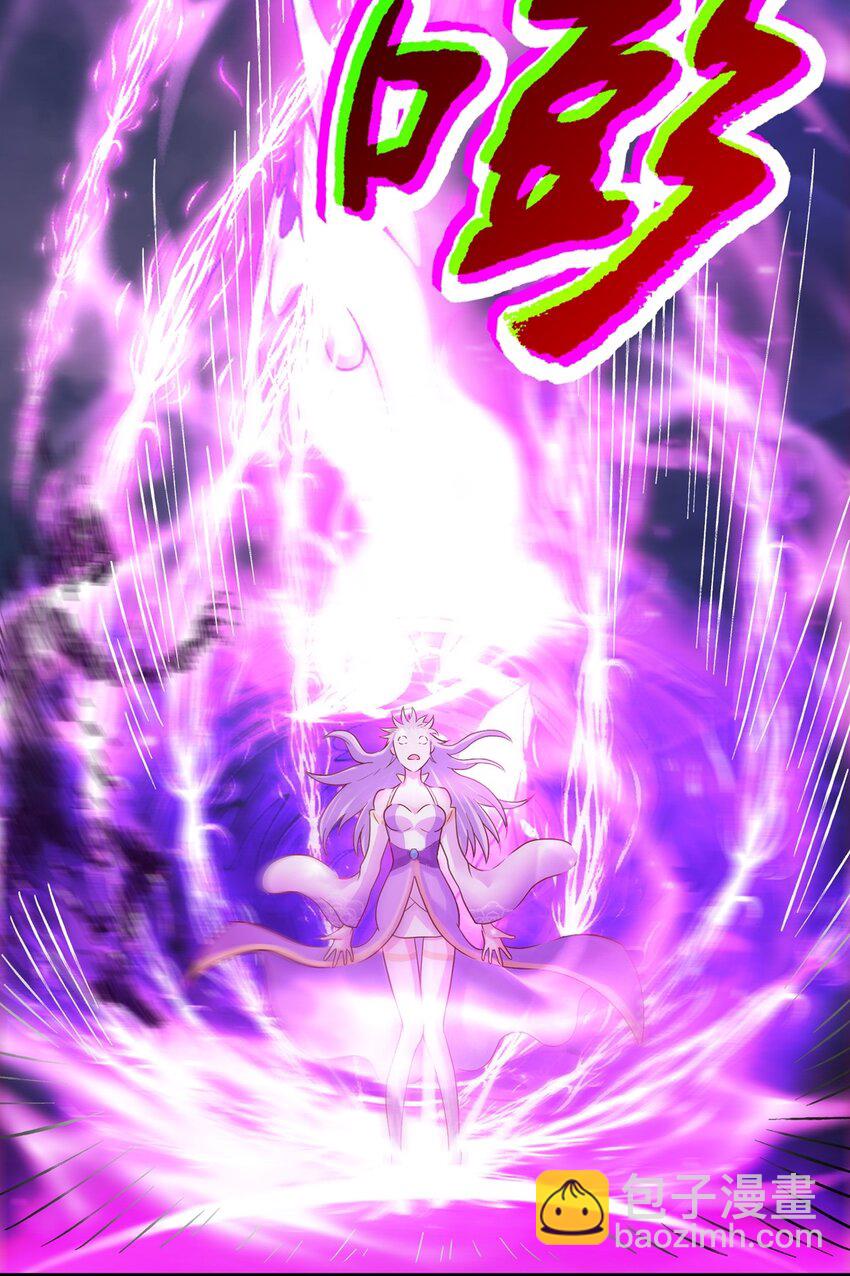 第22话 回炉再炼吧你！(1/2)-第23话