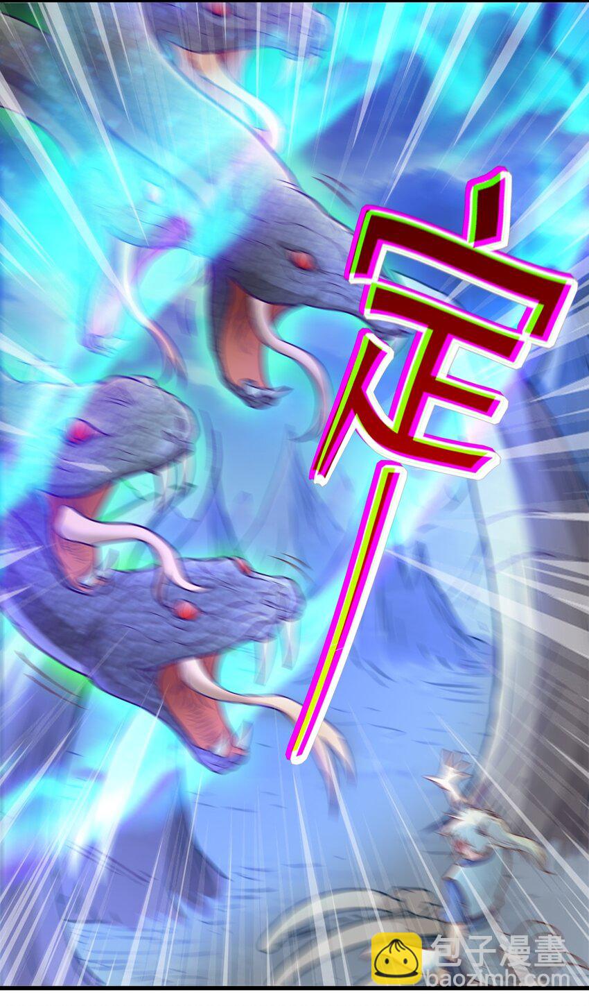 第22话 回炉再炼吧你！(1/2)-第23话