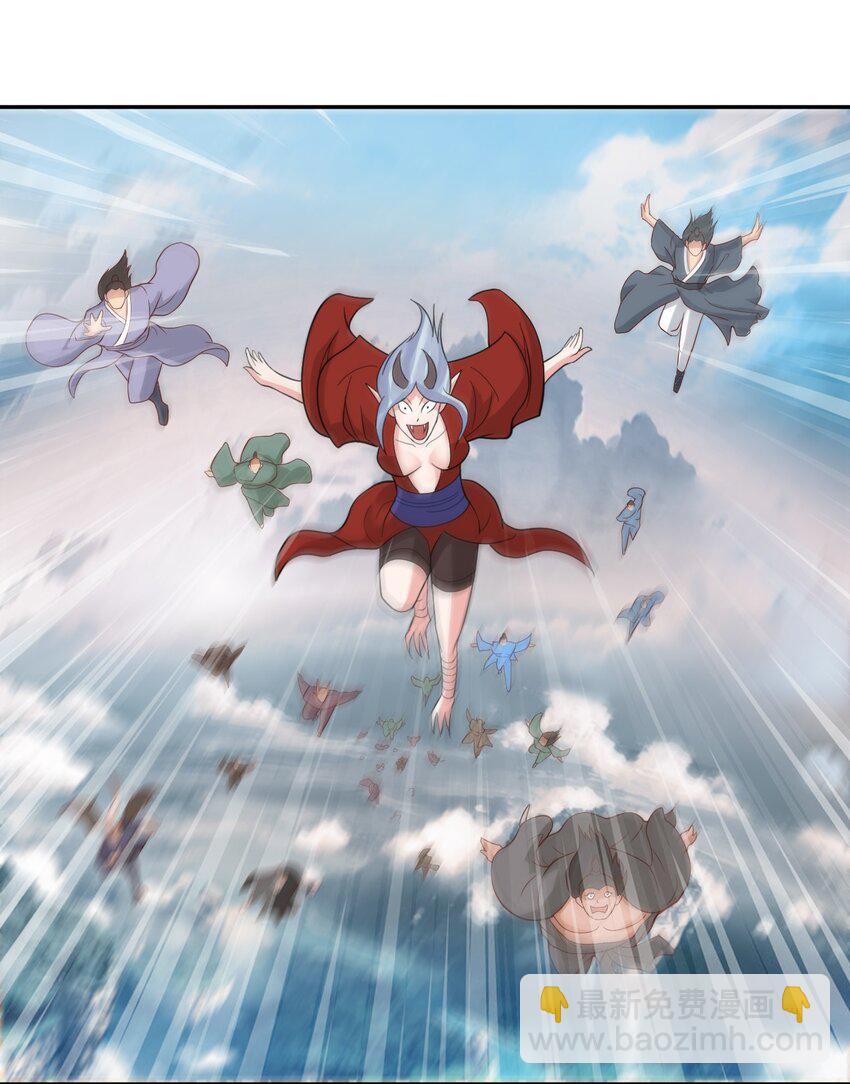 第24话 首登仙界(1/2)-第25话