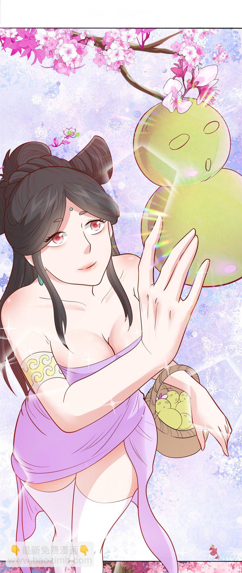 第24话 首登仙界(1/2)-第25话