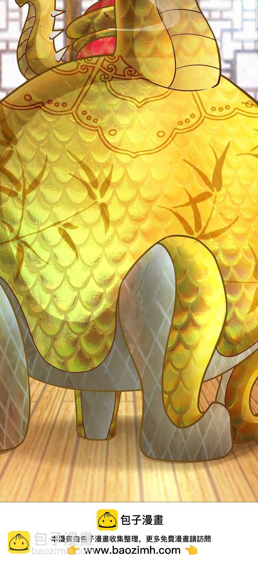 第24话 首登仙界(1/2)-第25话