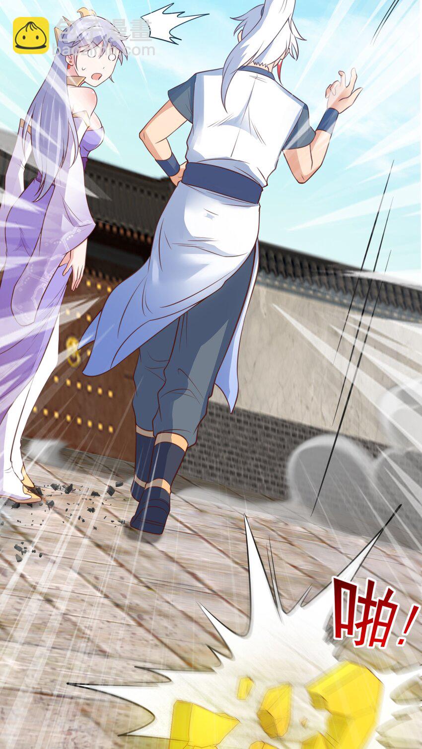 第24话 首登仙界(1/2)-第25话