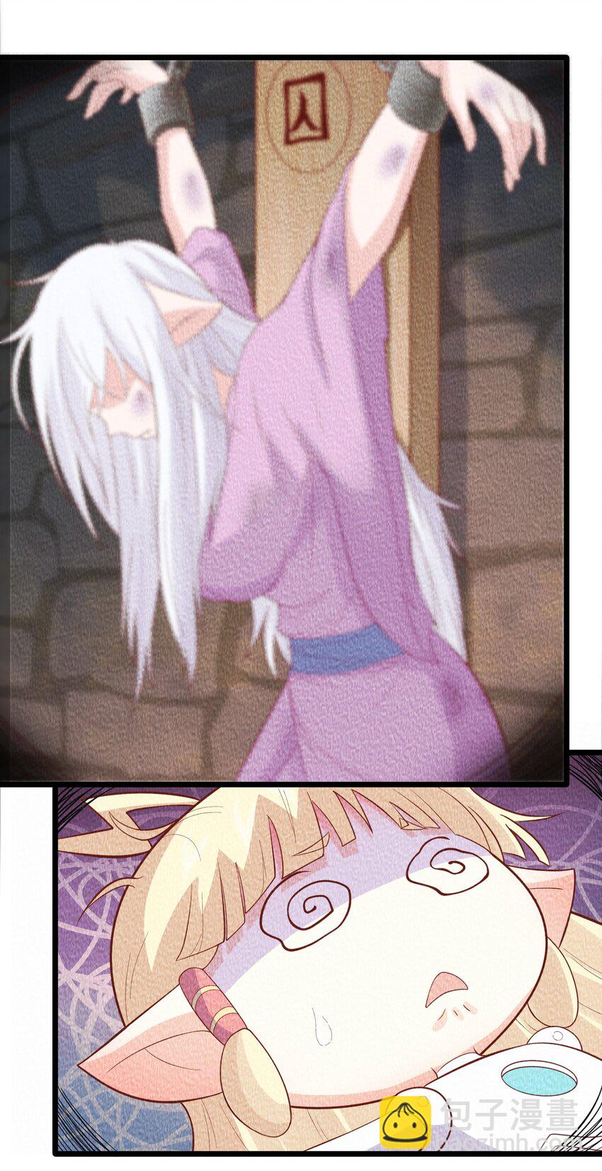 第28话 开局差点鸡飞蛋打-第29话