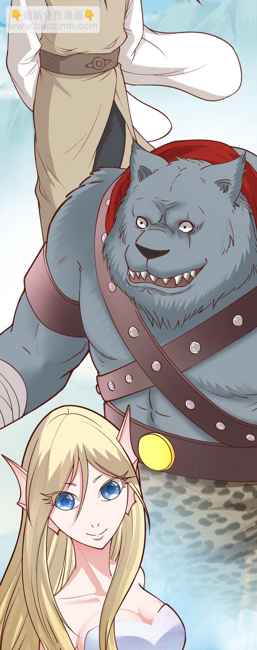 第28话 开局差点鸡飞蛋打-第29话