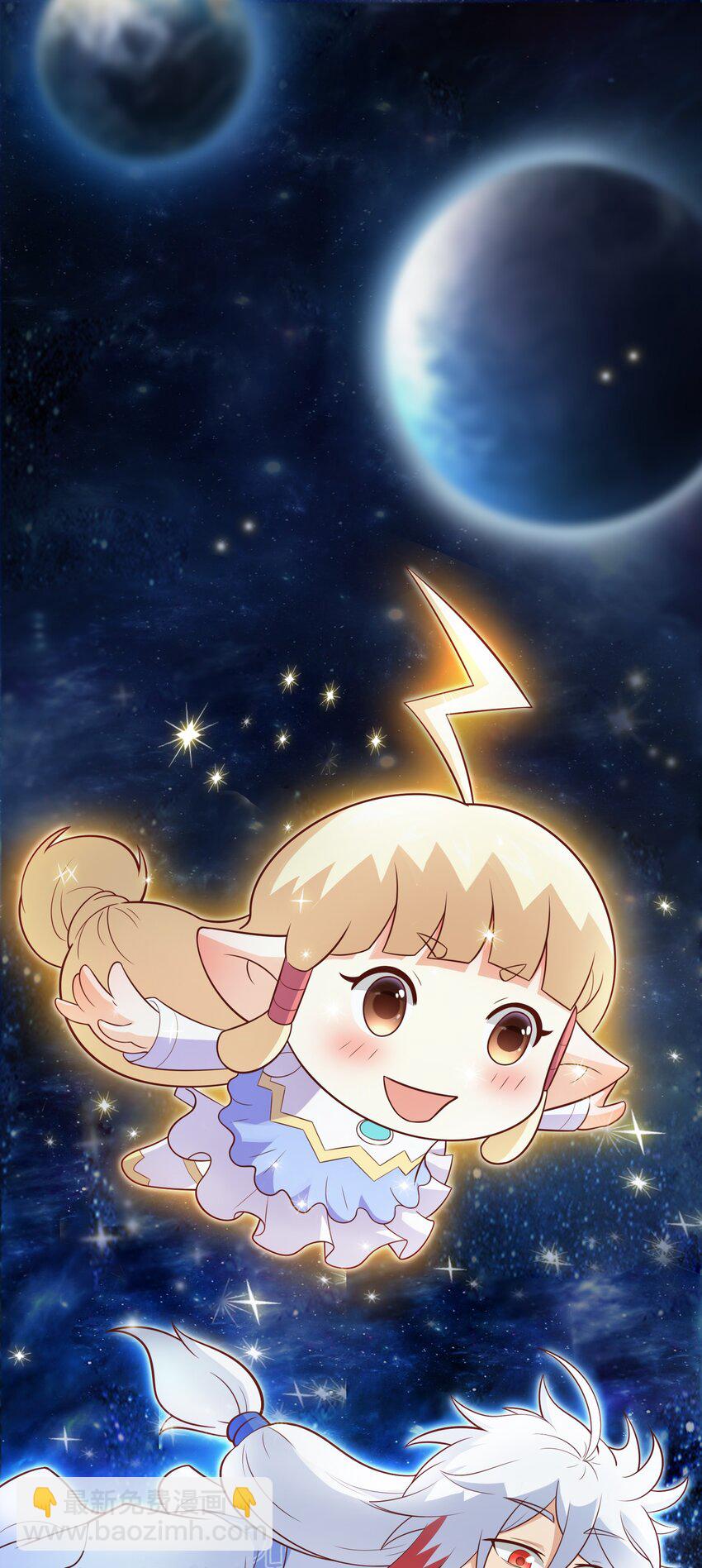 第28话 开局差点鸡飞蛋打-第29话