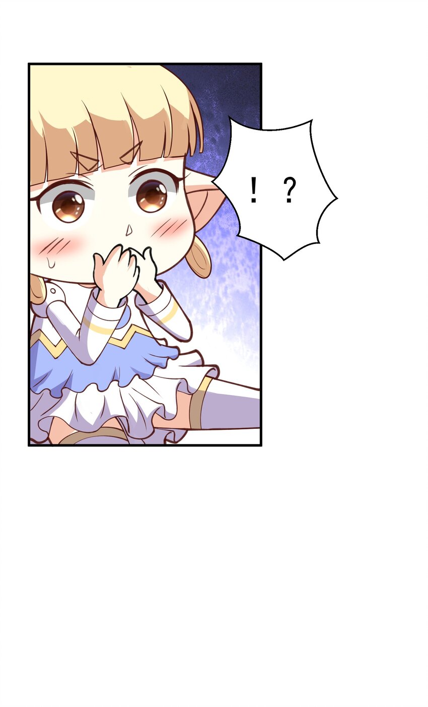 第28话 开局差点鸡飞蛋打-第29话