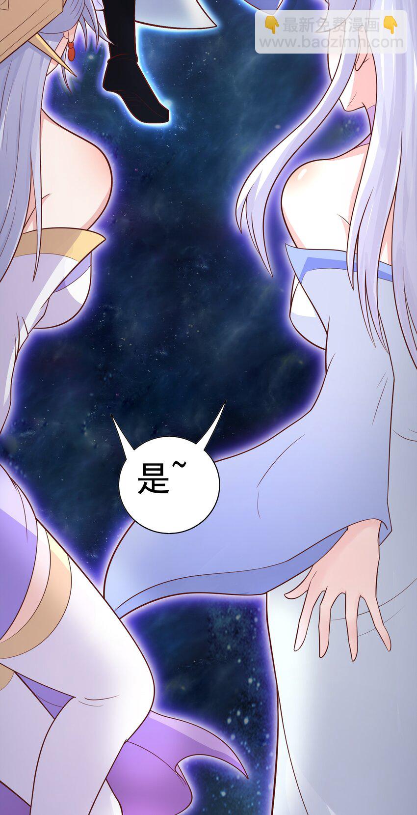 第28话 开局差点鸡飞蛋打-第29话