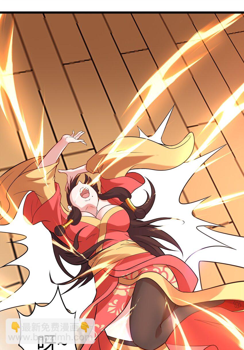 第31话 这个人妻有点香(1/2)-第35话