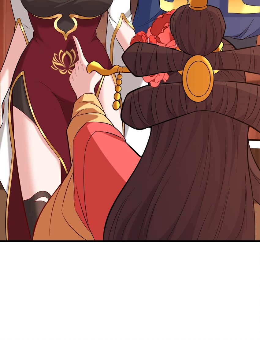 第31话 这个人妻有点香(1/2)-第35话