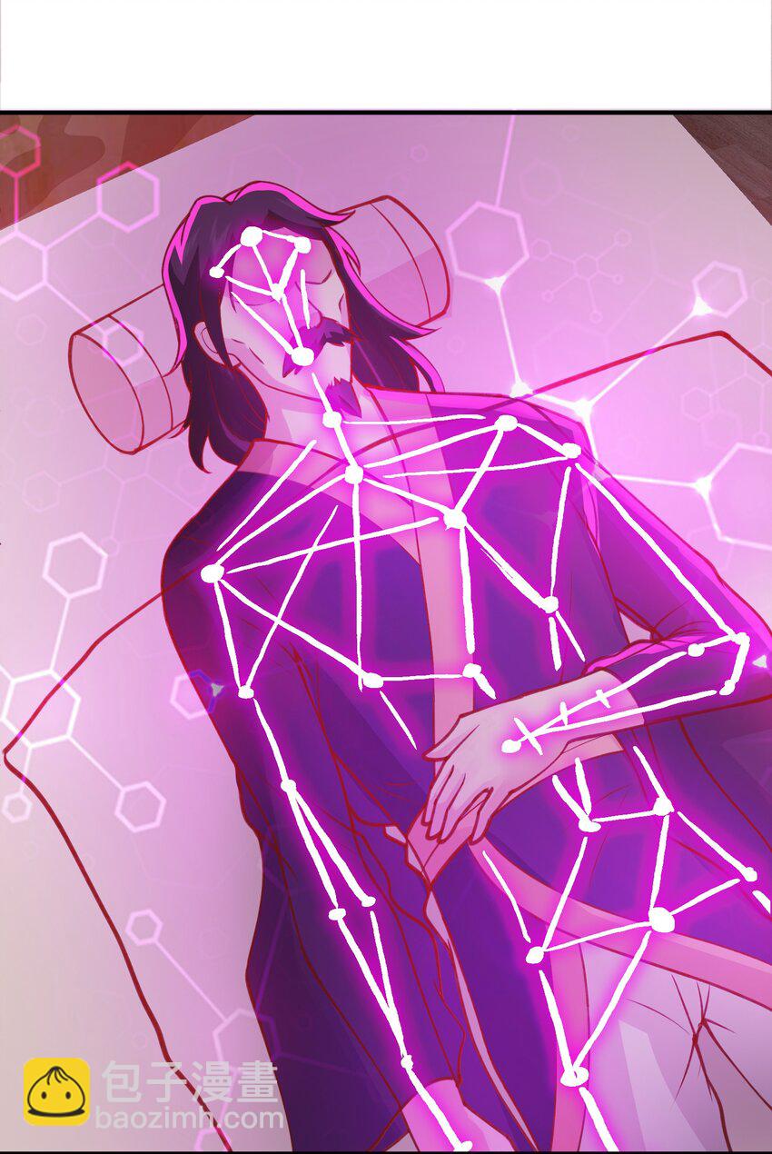 第33话 威胁边缘疯狂试探-第33话