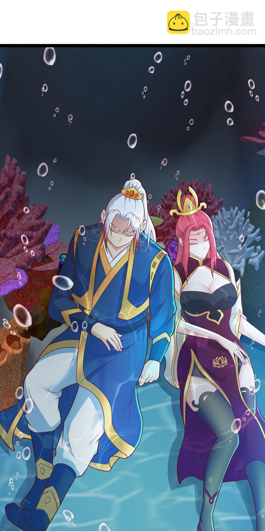 第36话 脱敏疗法(1/2)-第37话