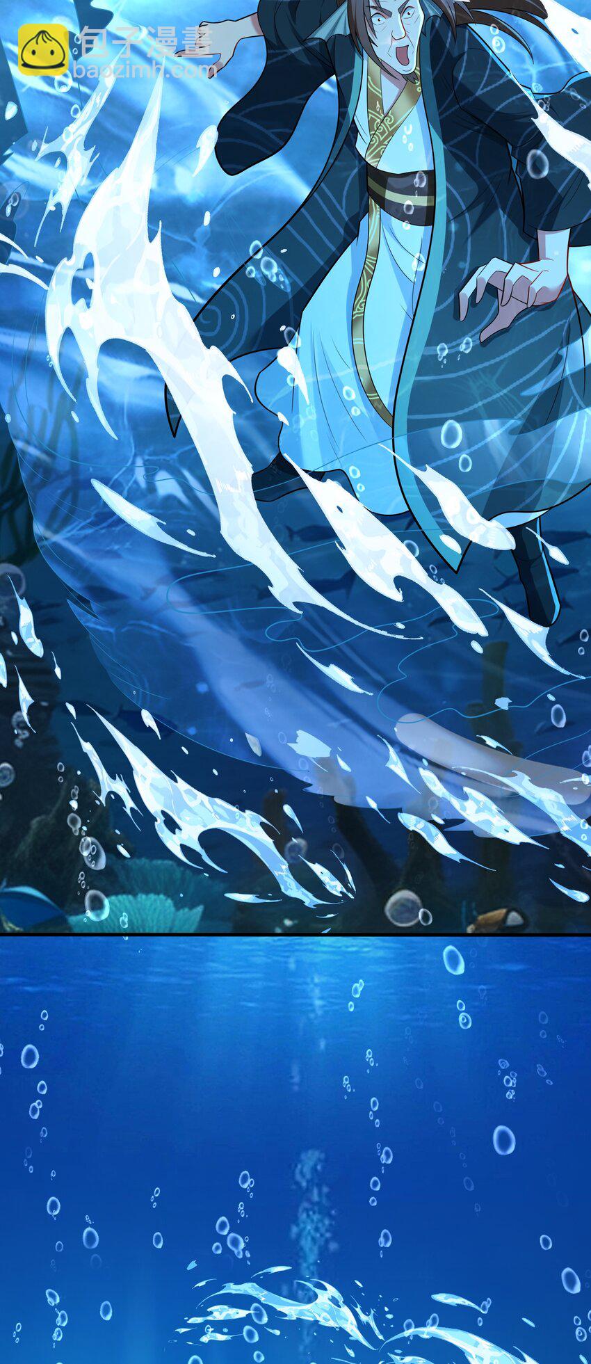 第38话 妖艳蛇女-第39话