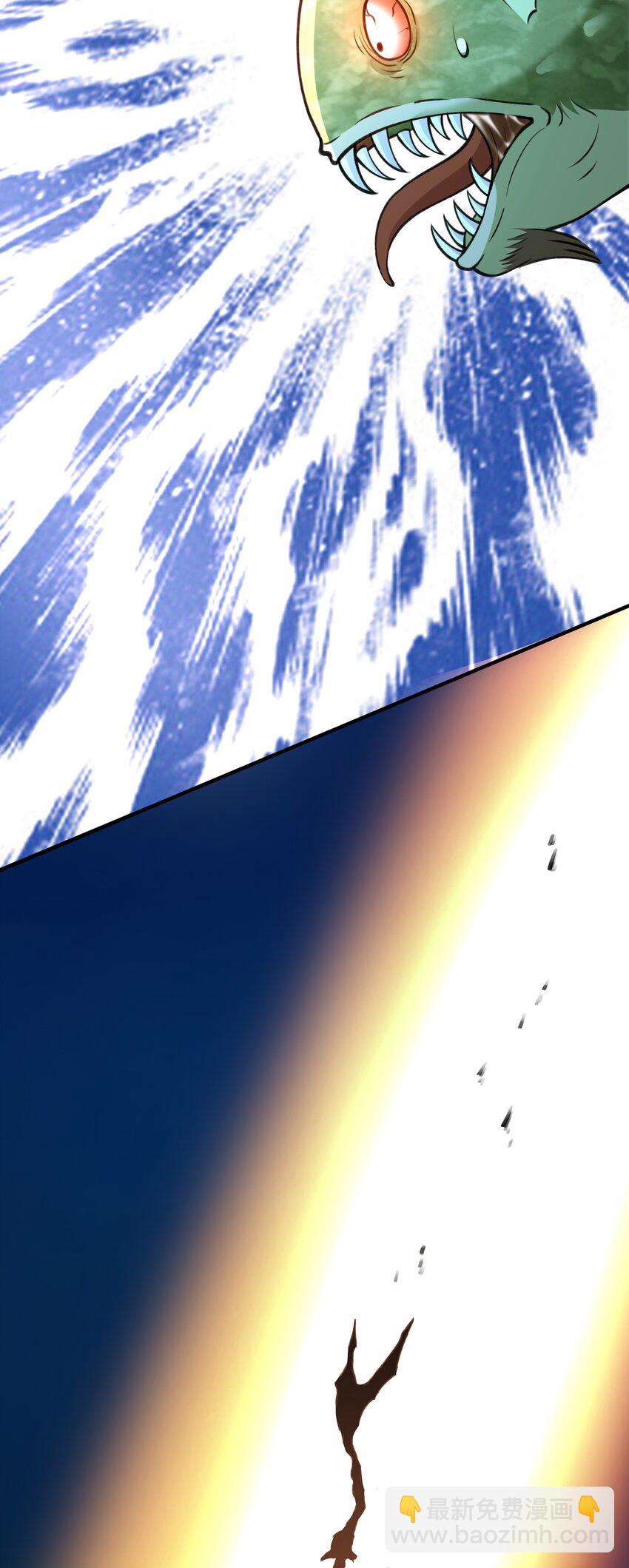 第38话 妖艳蛇女-第39话