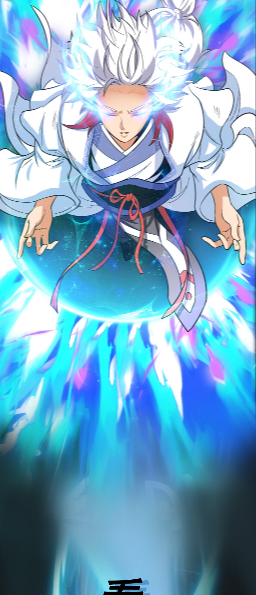 第38话 妖艳蛇女-第39话