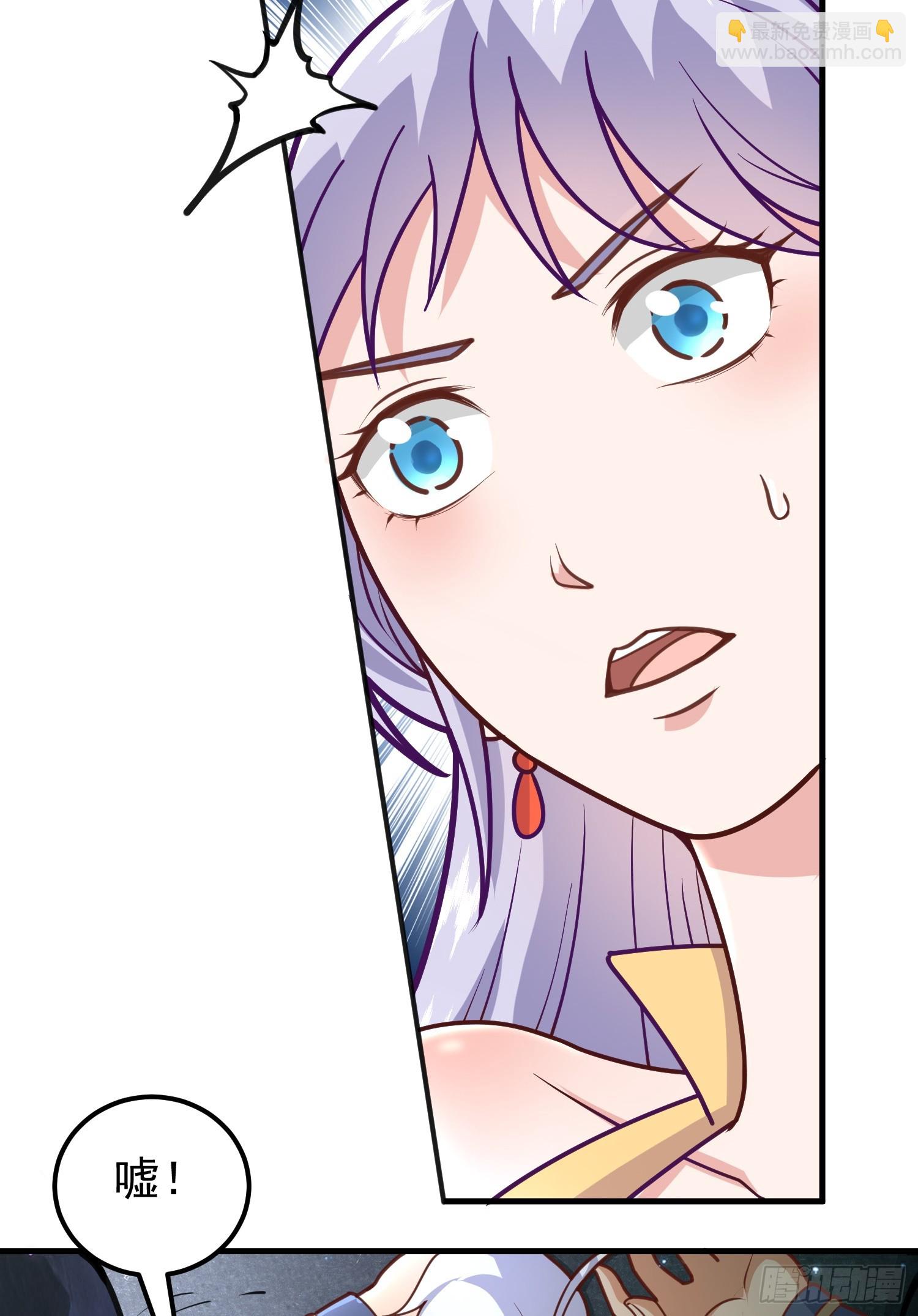 第4话 通天符箓(1/2)-第5话