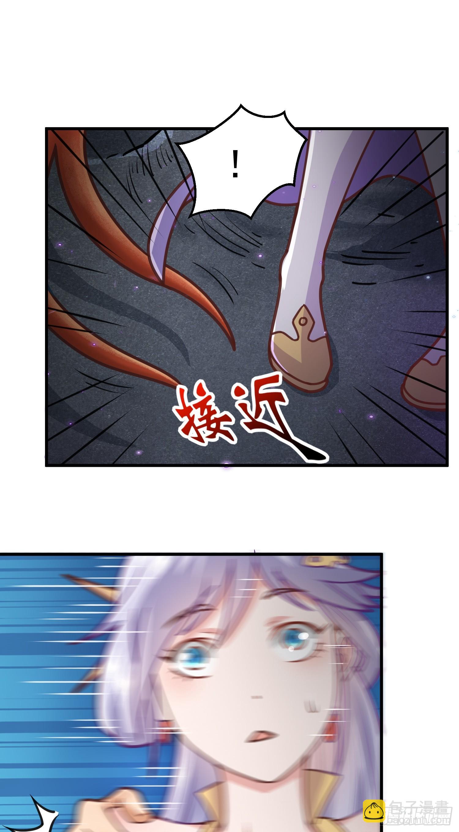 第4话 通天符箓(1/2)-第5话