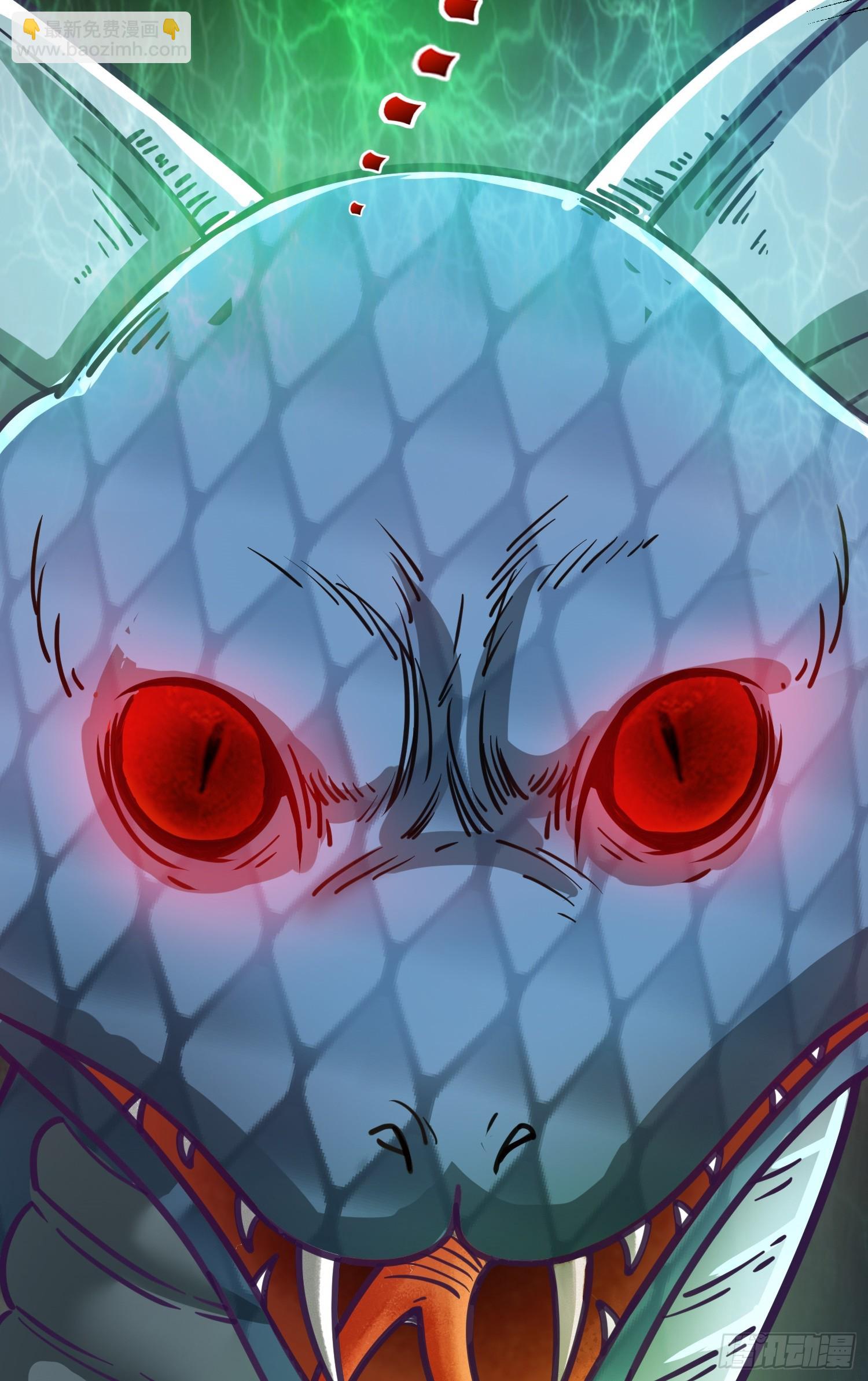 第4话 通天符箓(1/2)-第5话