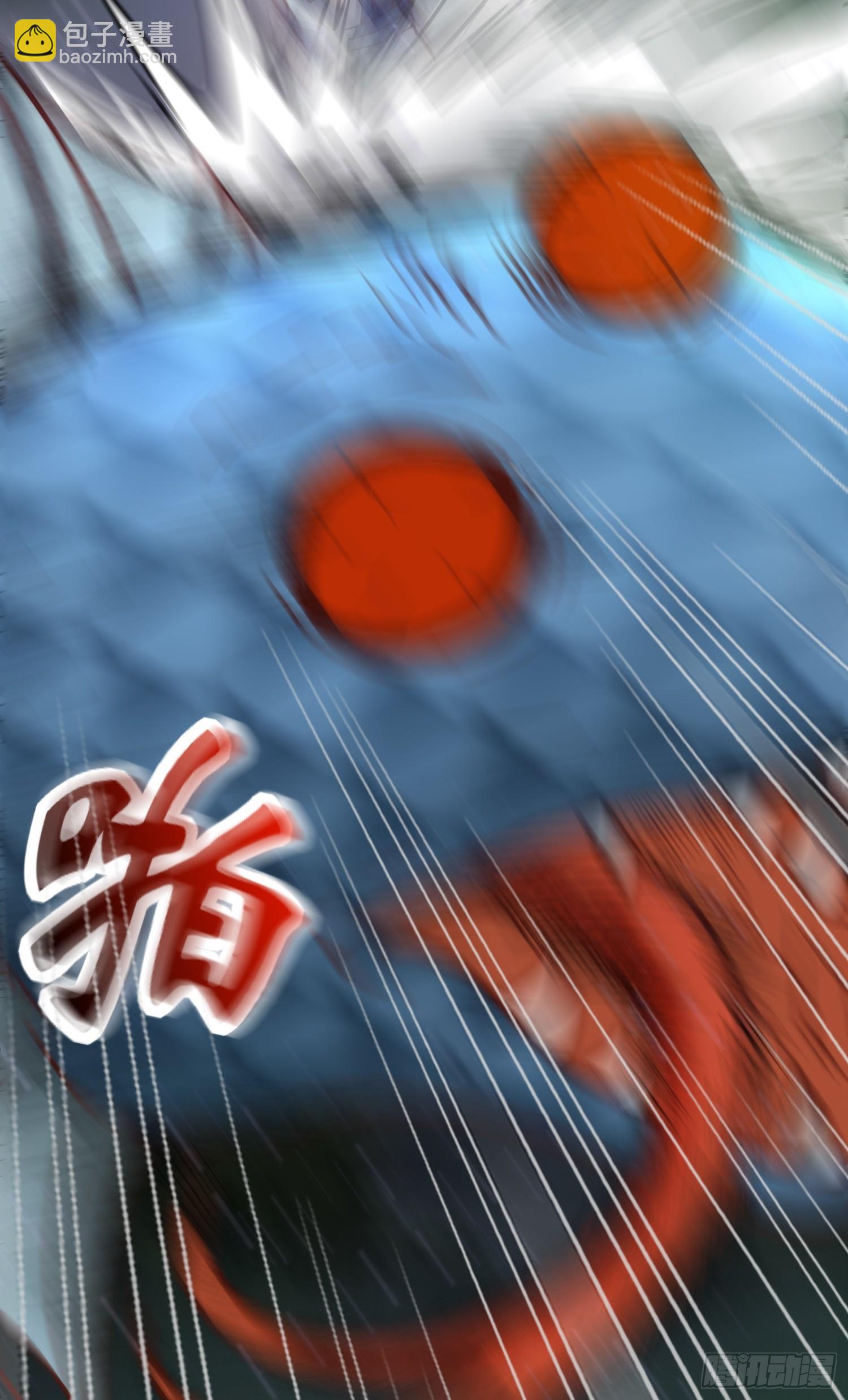 第4话 通天符箓(1/2)-第5话