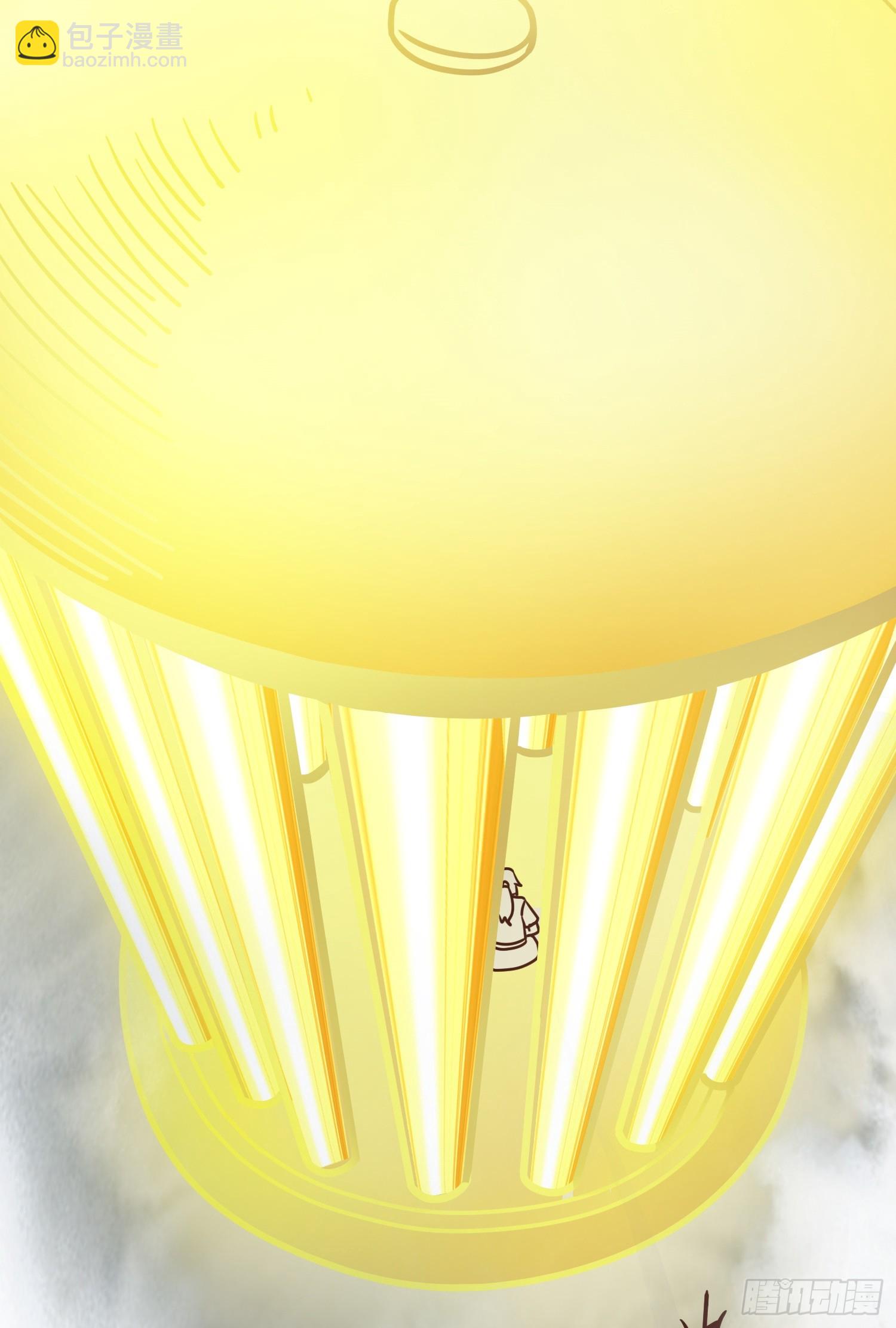 第4话 通天符箓(1/2)-第5话