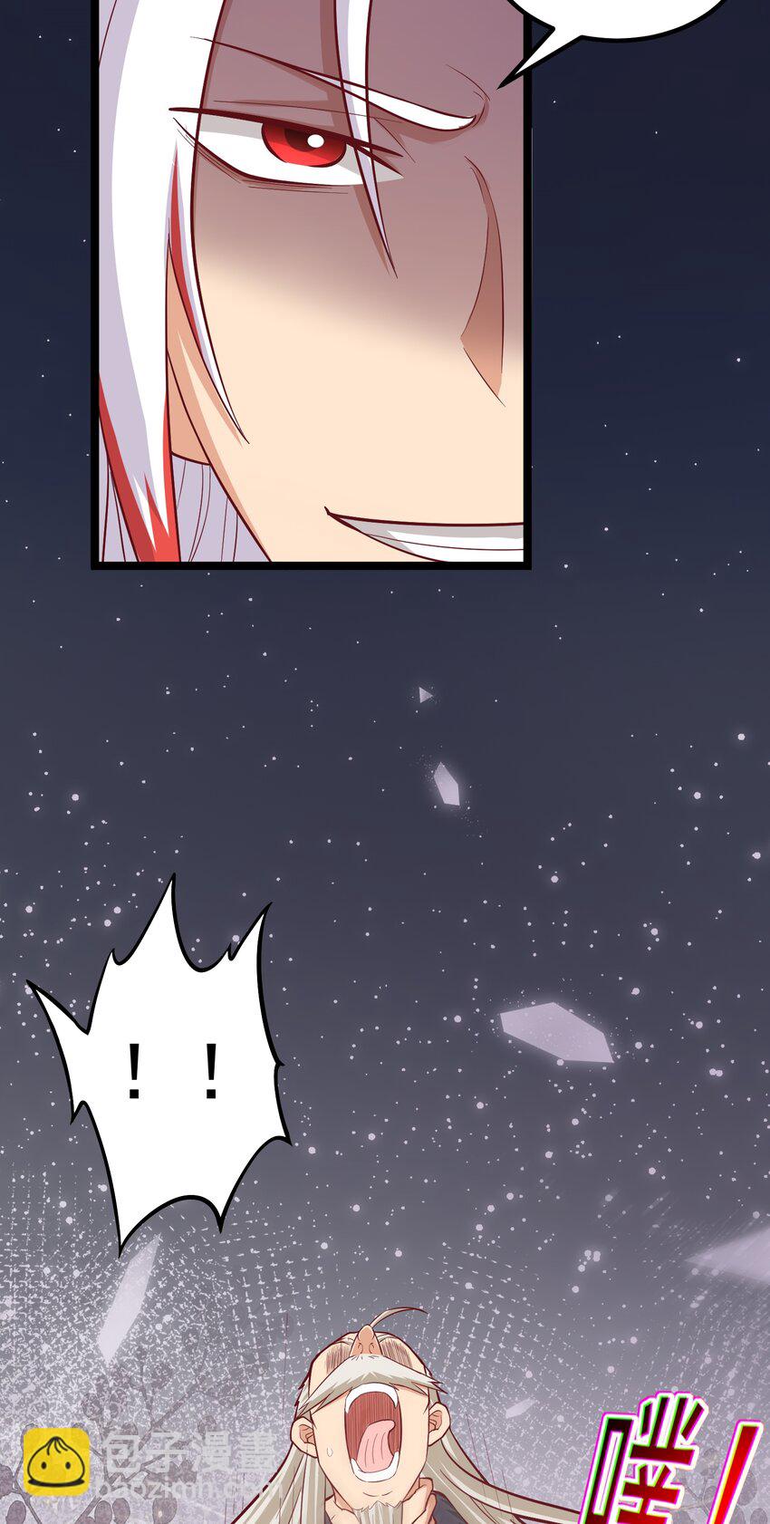 第40话 娇媚人妻~-第41话