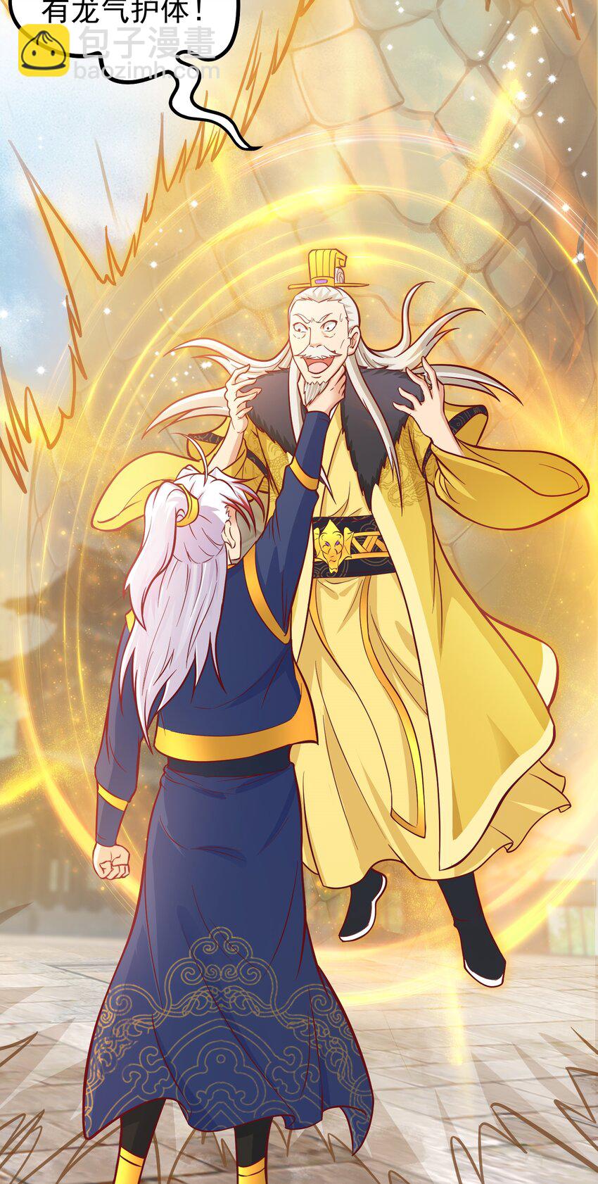 第40话 娇媚人妻~-第41话