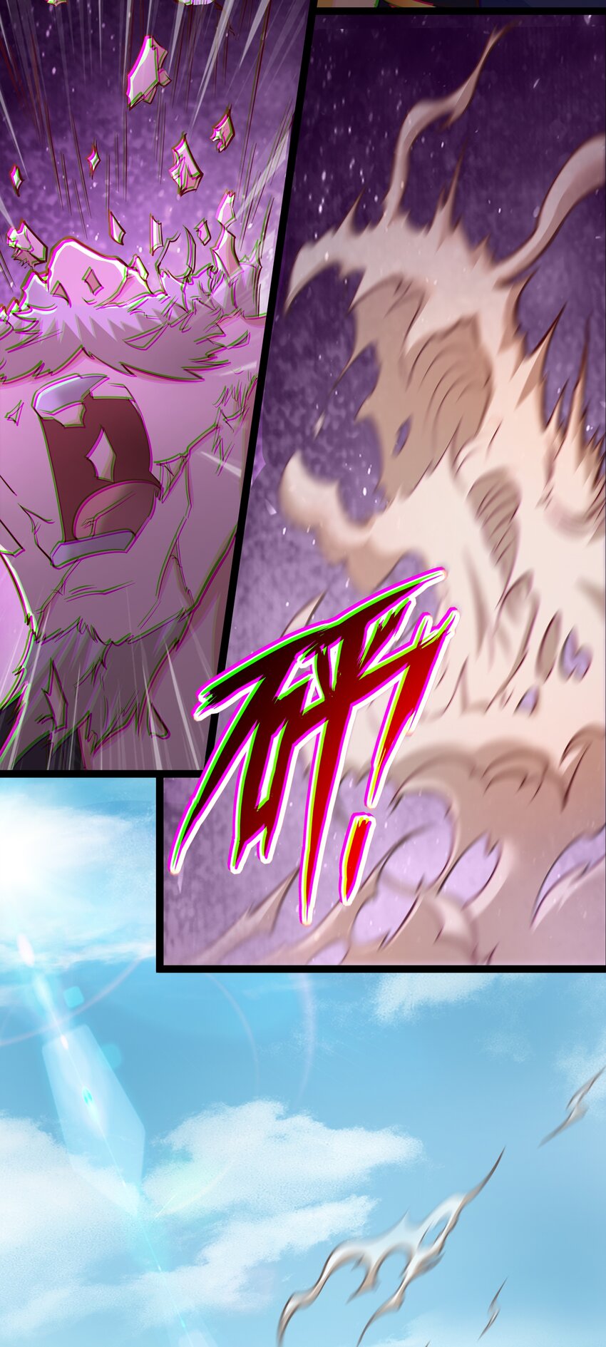 第40话 娇媚人妻~-第41话